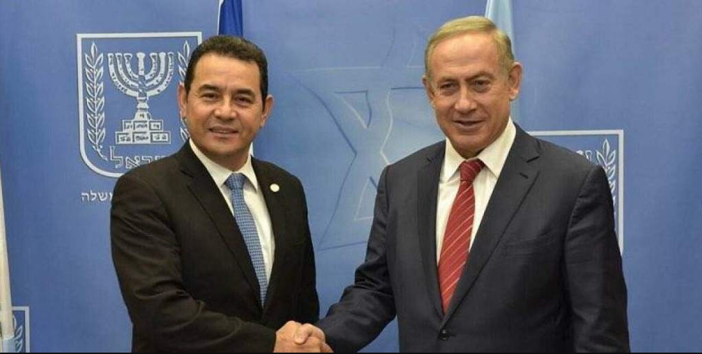 Guatemala rechaza petición palestina