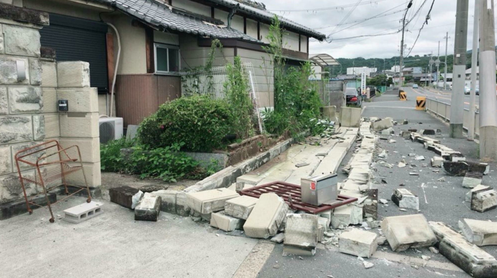 Terremoto en Japón 