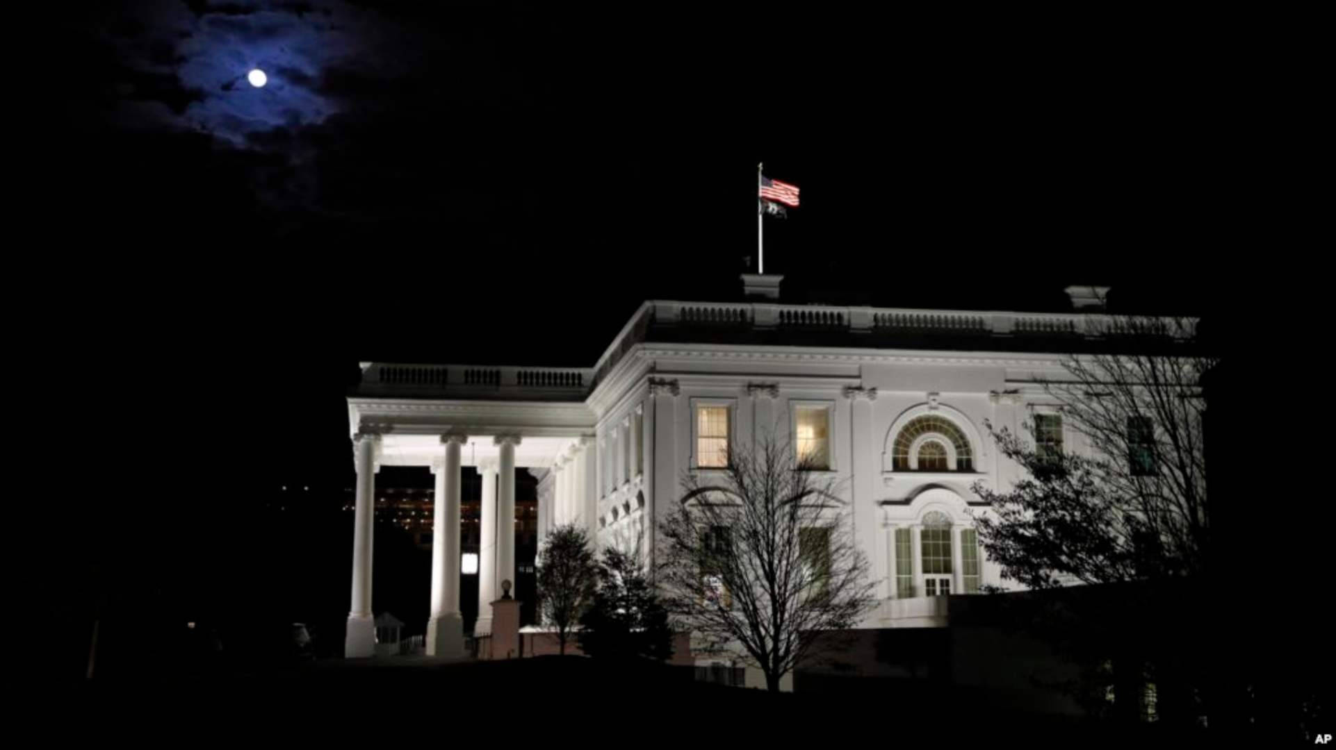 audiencias públicas investigación juicio político Trump