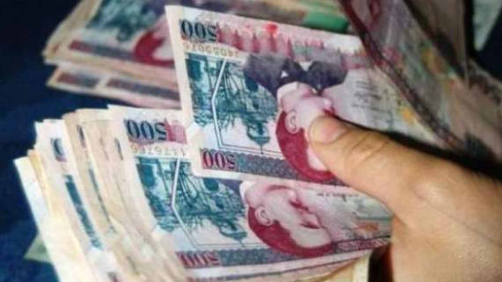 Banco Central billetes falsos