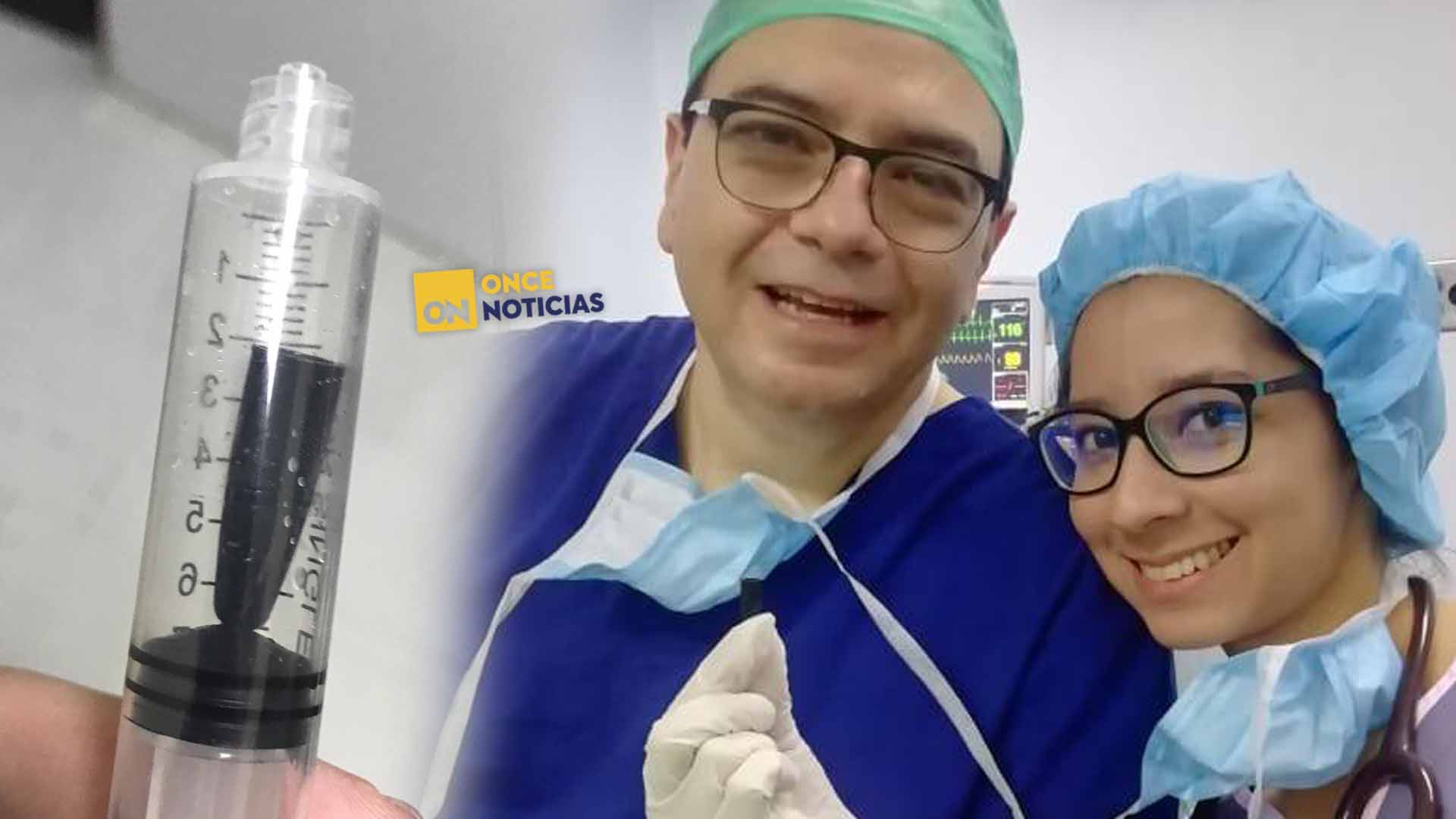 Hospital Mario Catarino Rivas