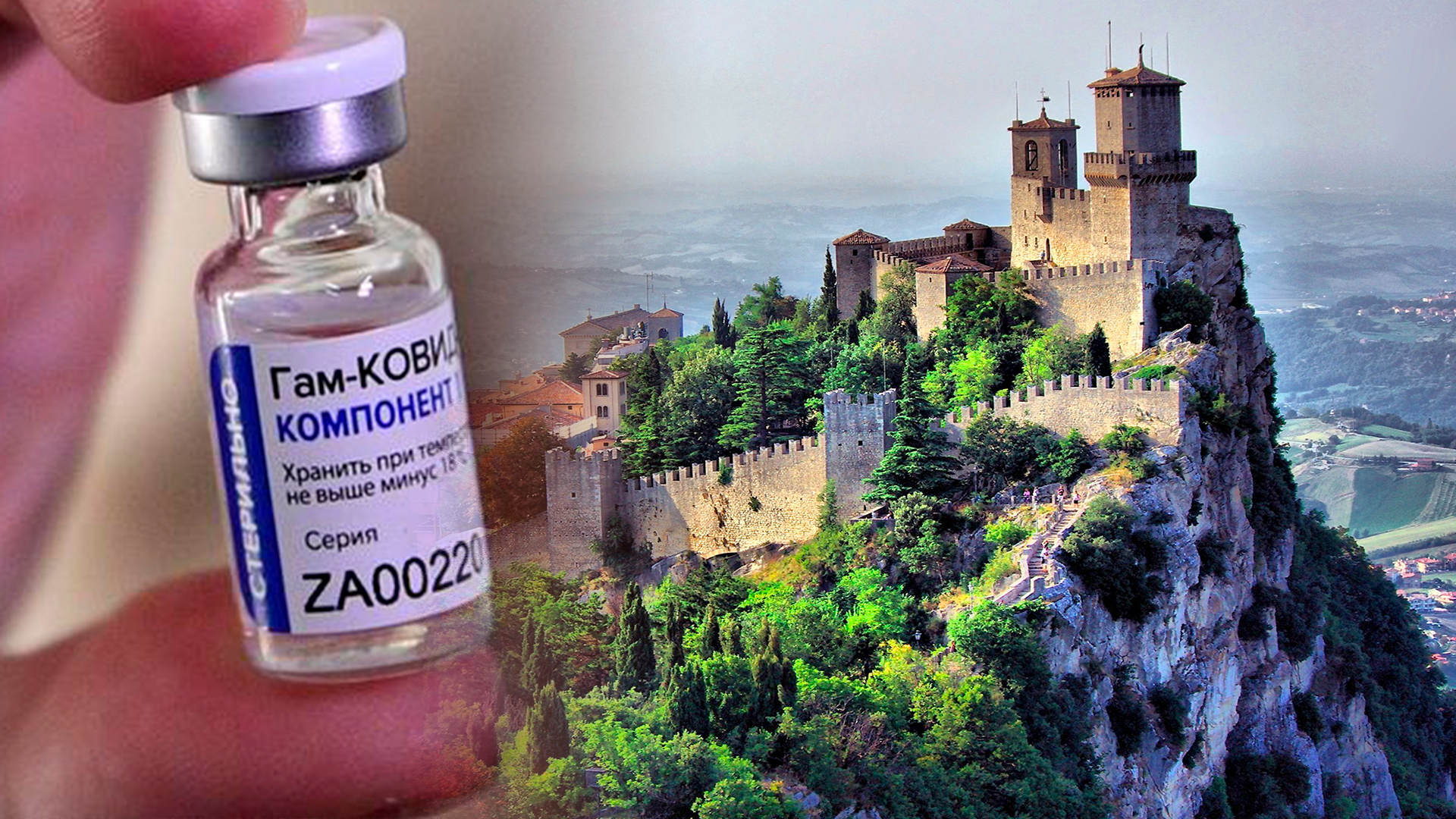 San Marino