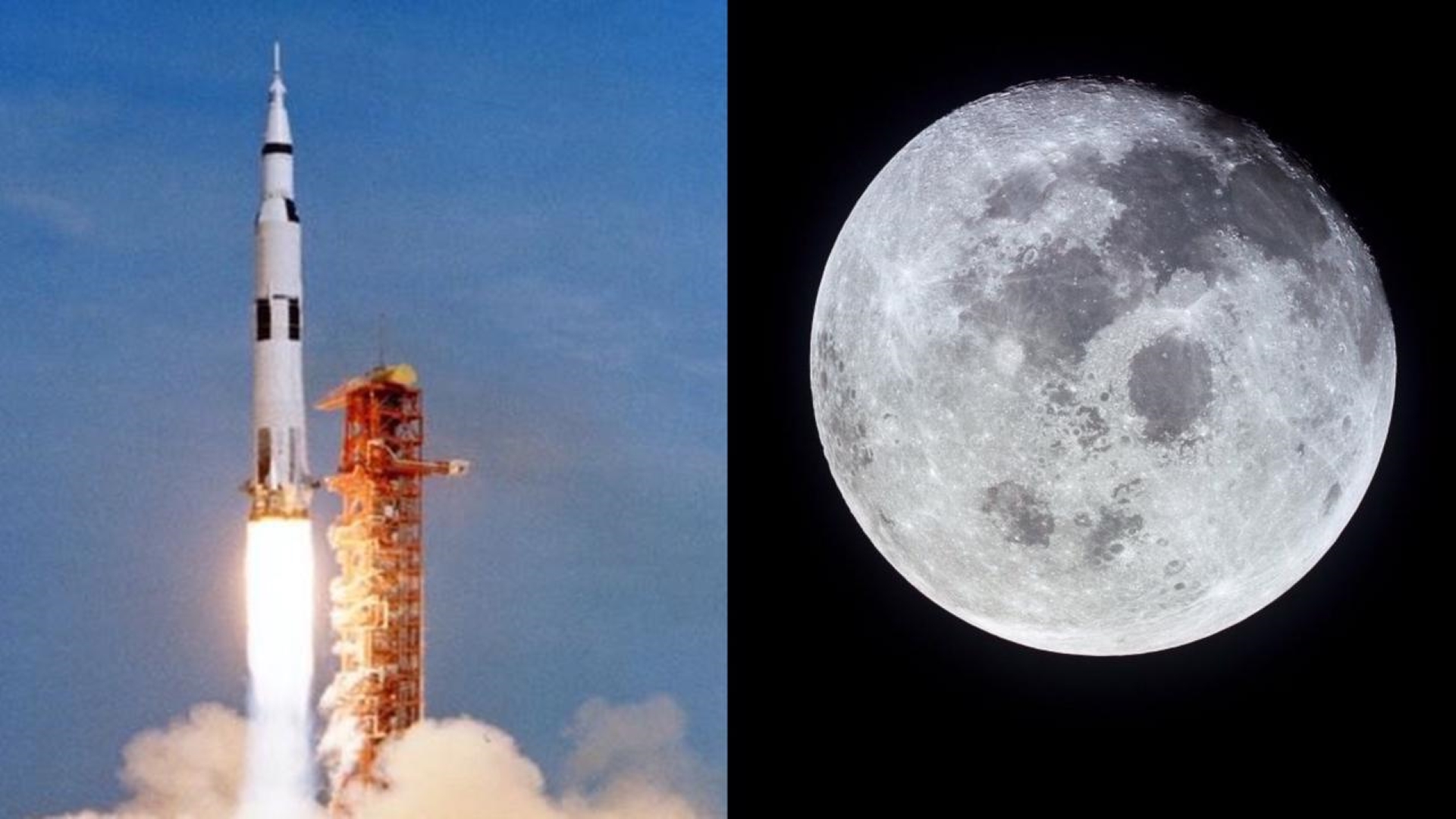 primer viaje luna