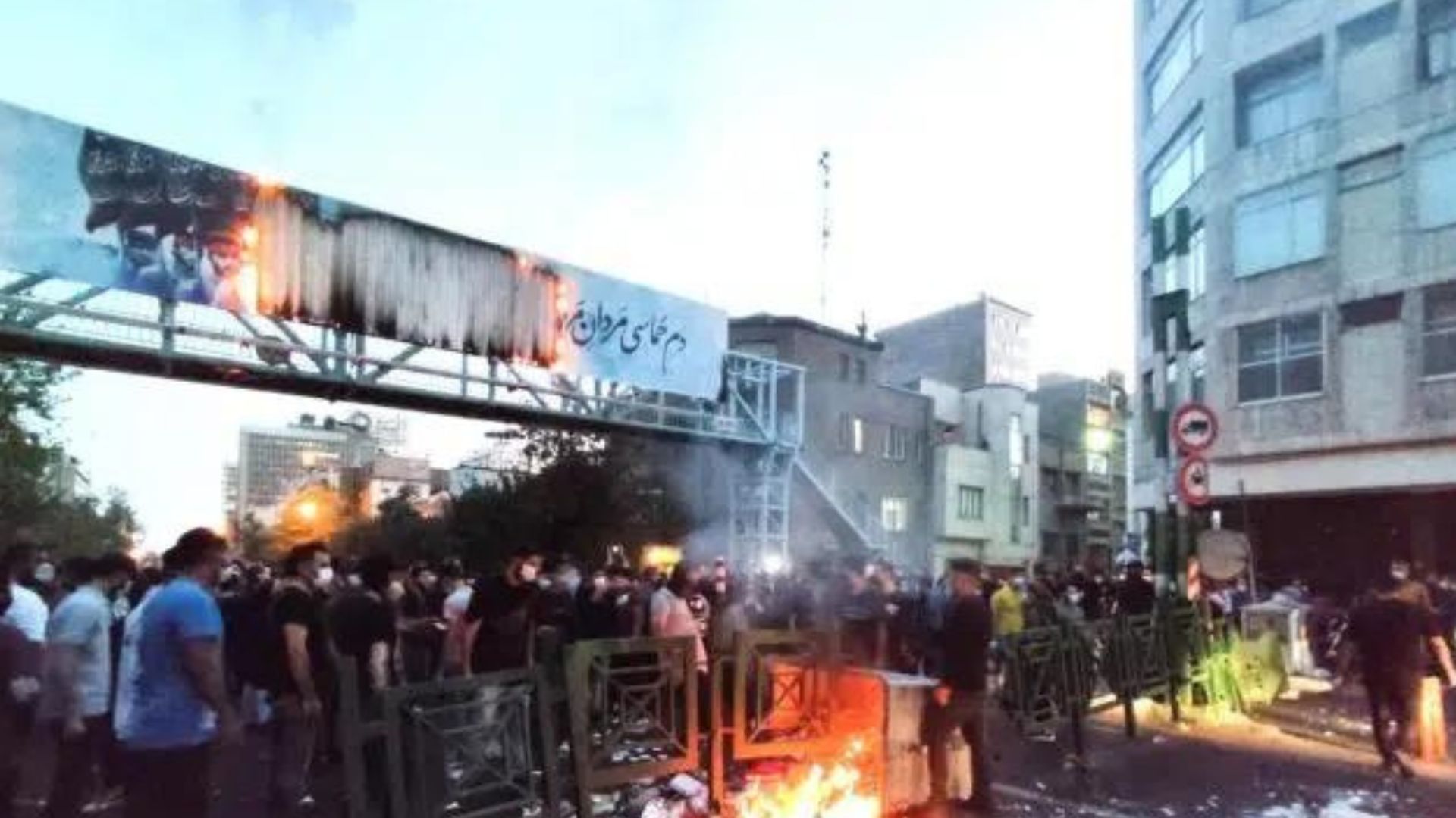 Irán