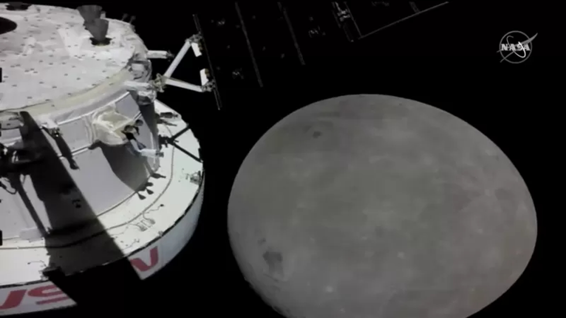 Artemis
