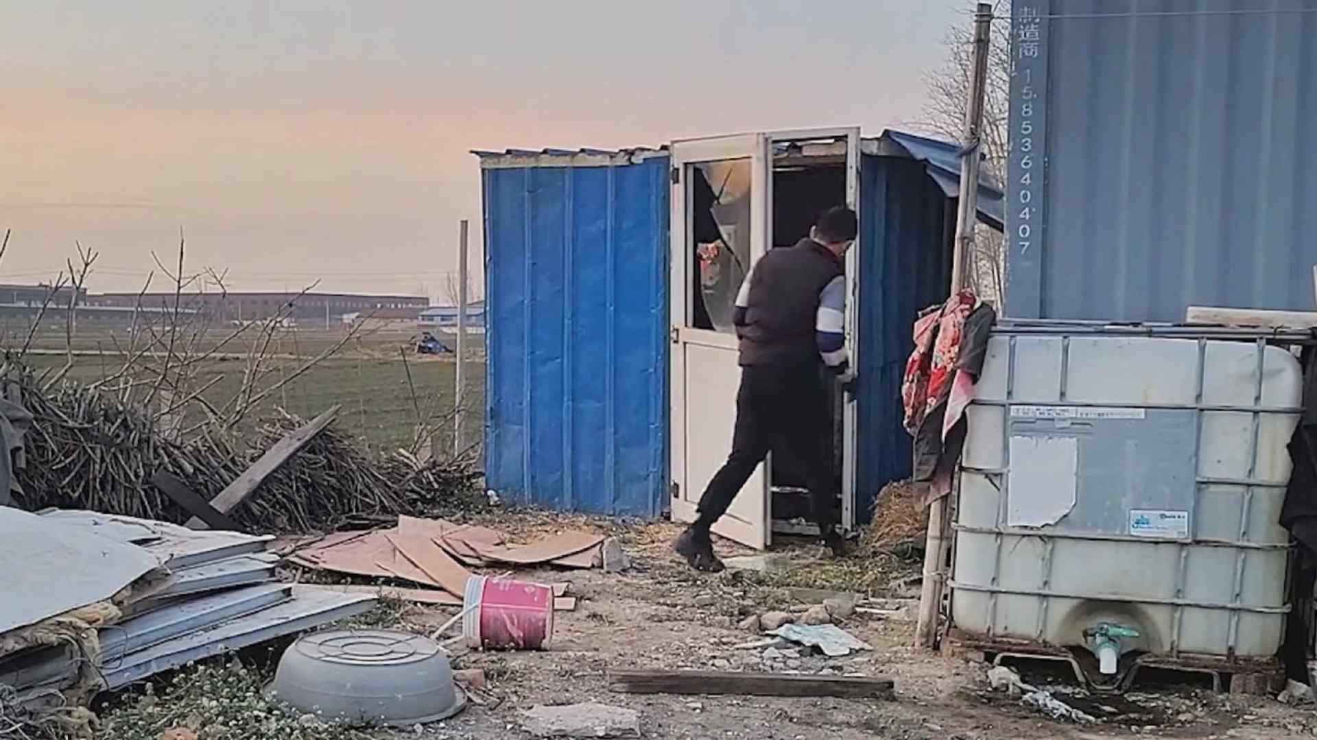 Baño