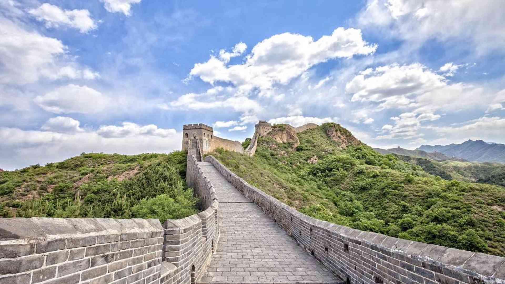 China