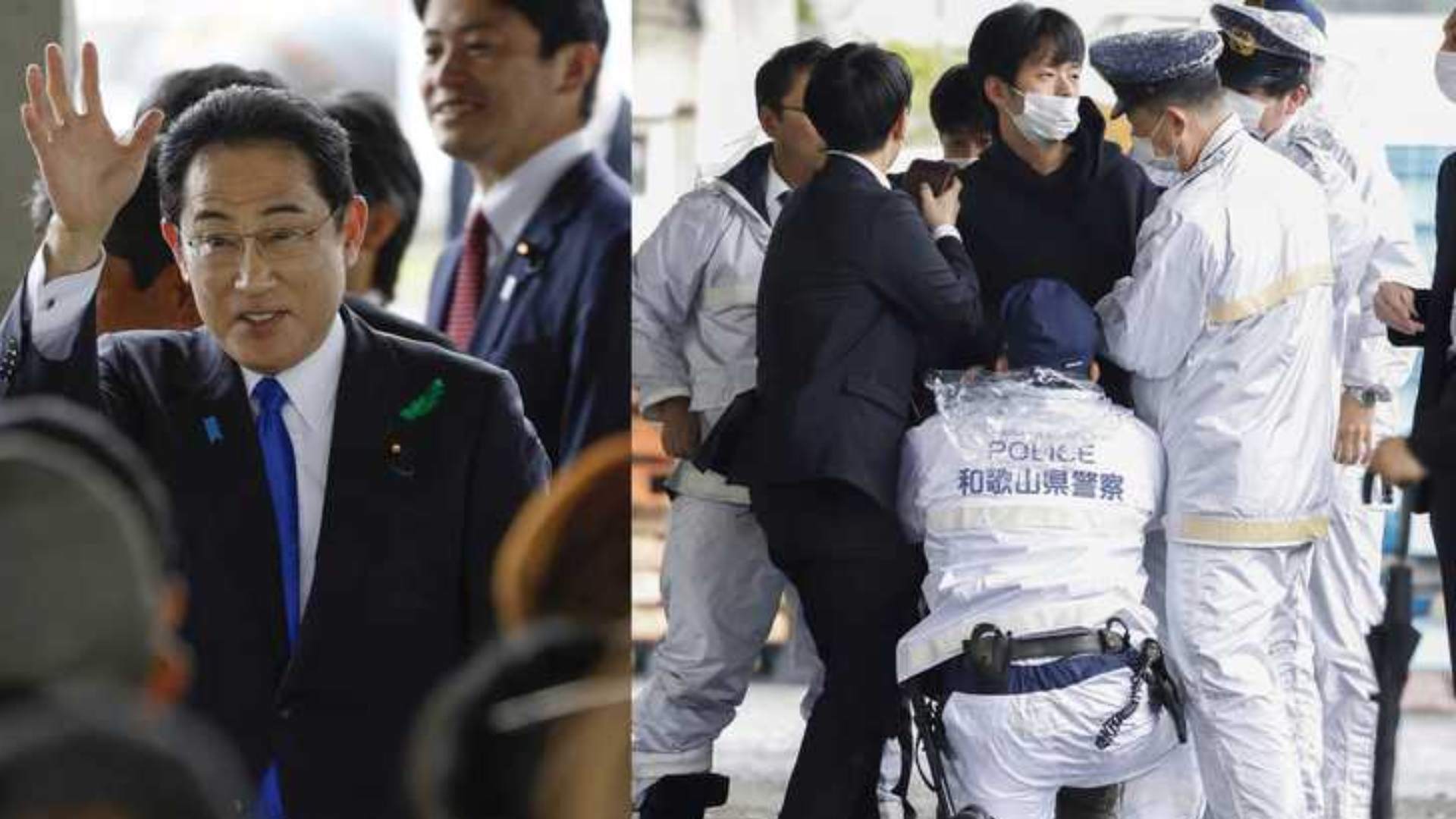 Japón