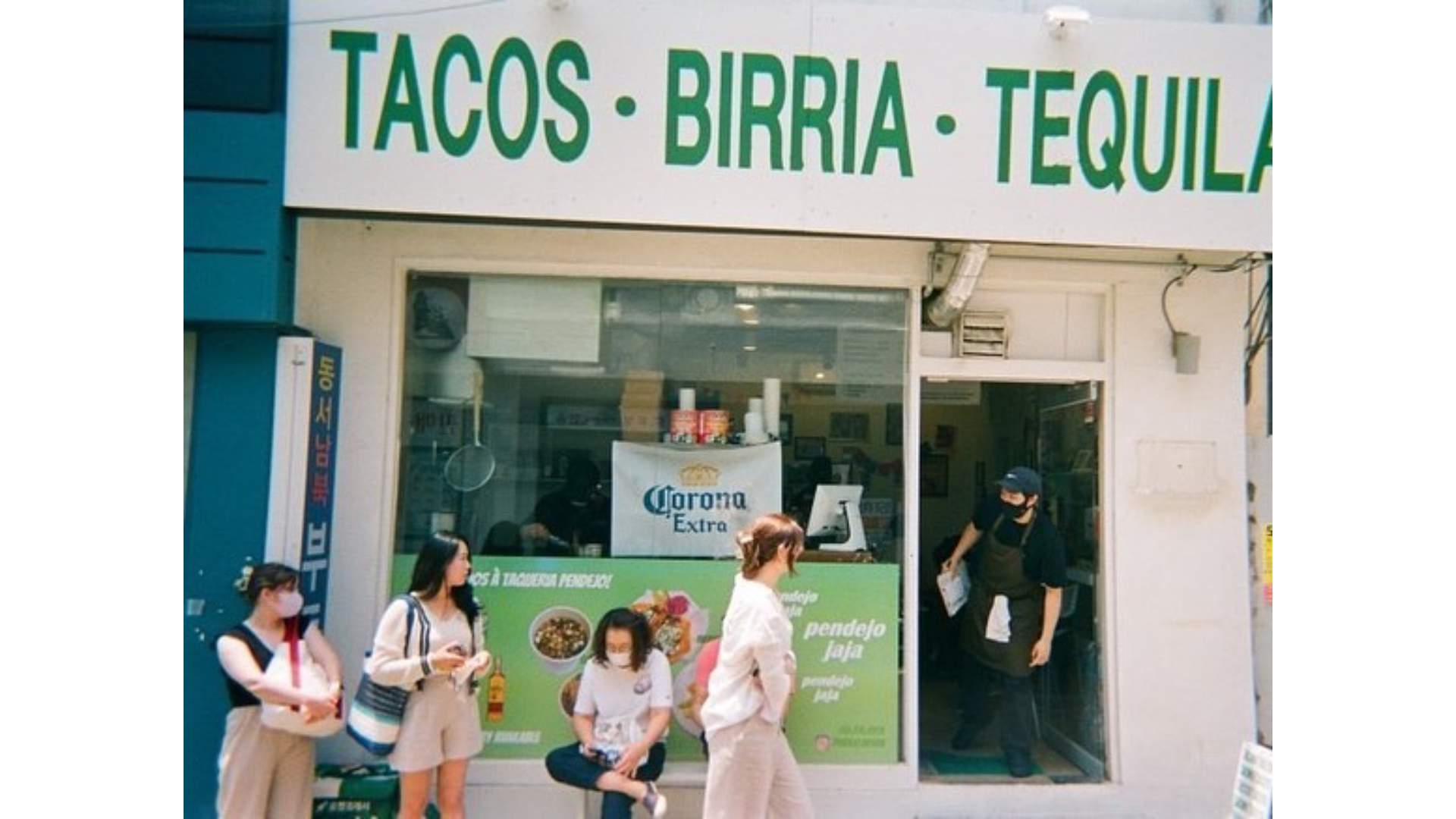 Taquería pendejo