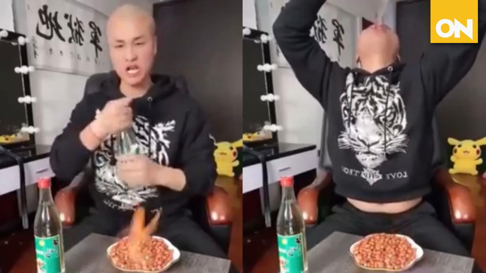 Influencer chino