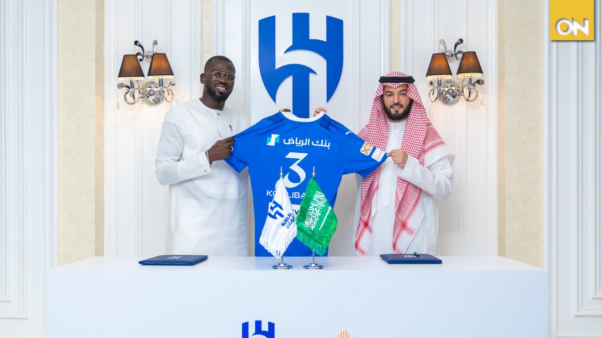 Koulibaly