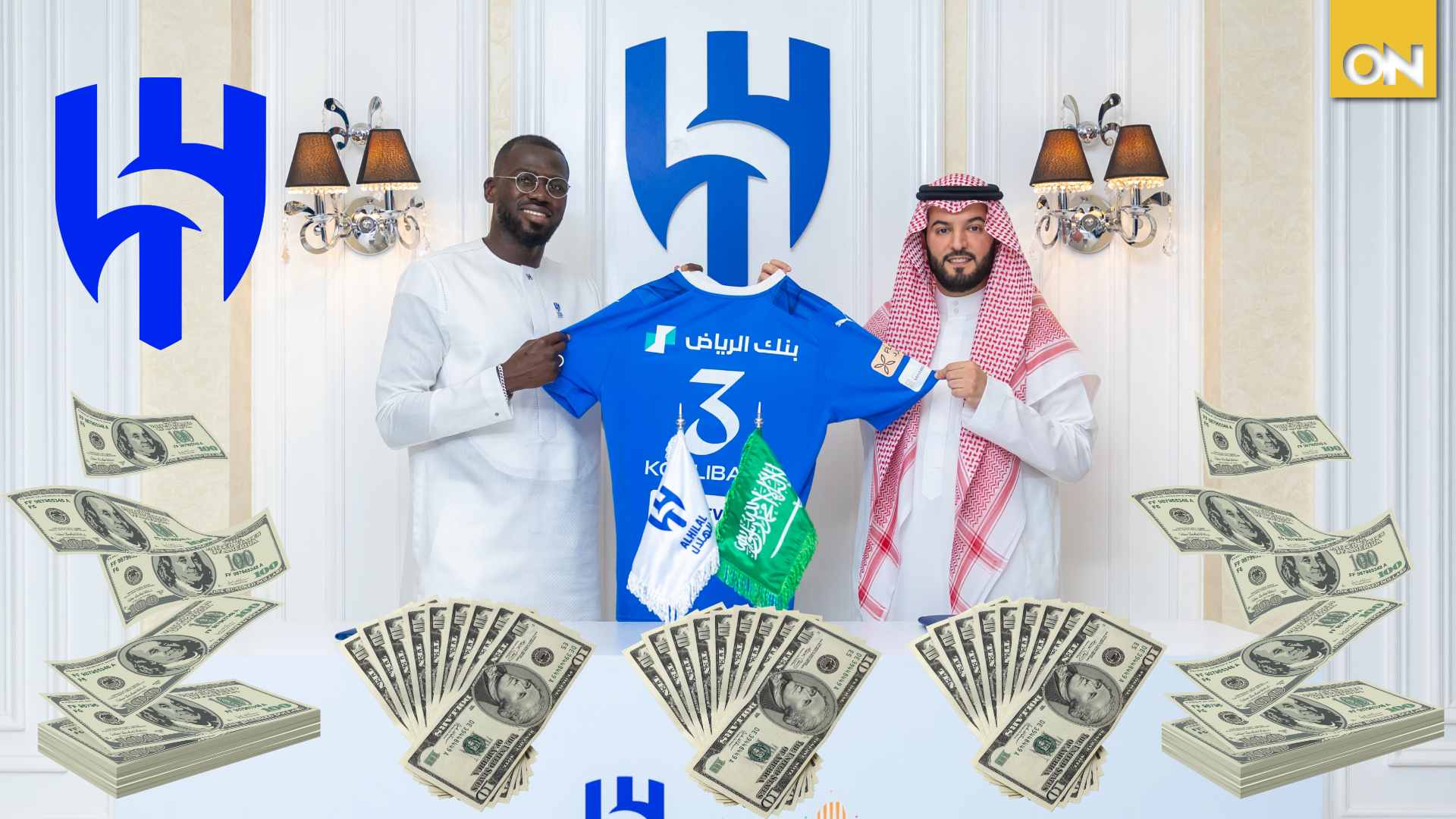 koulibaly