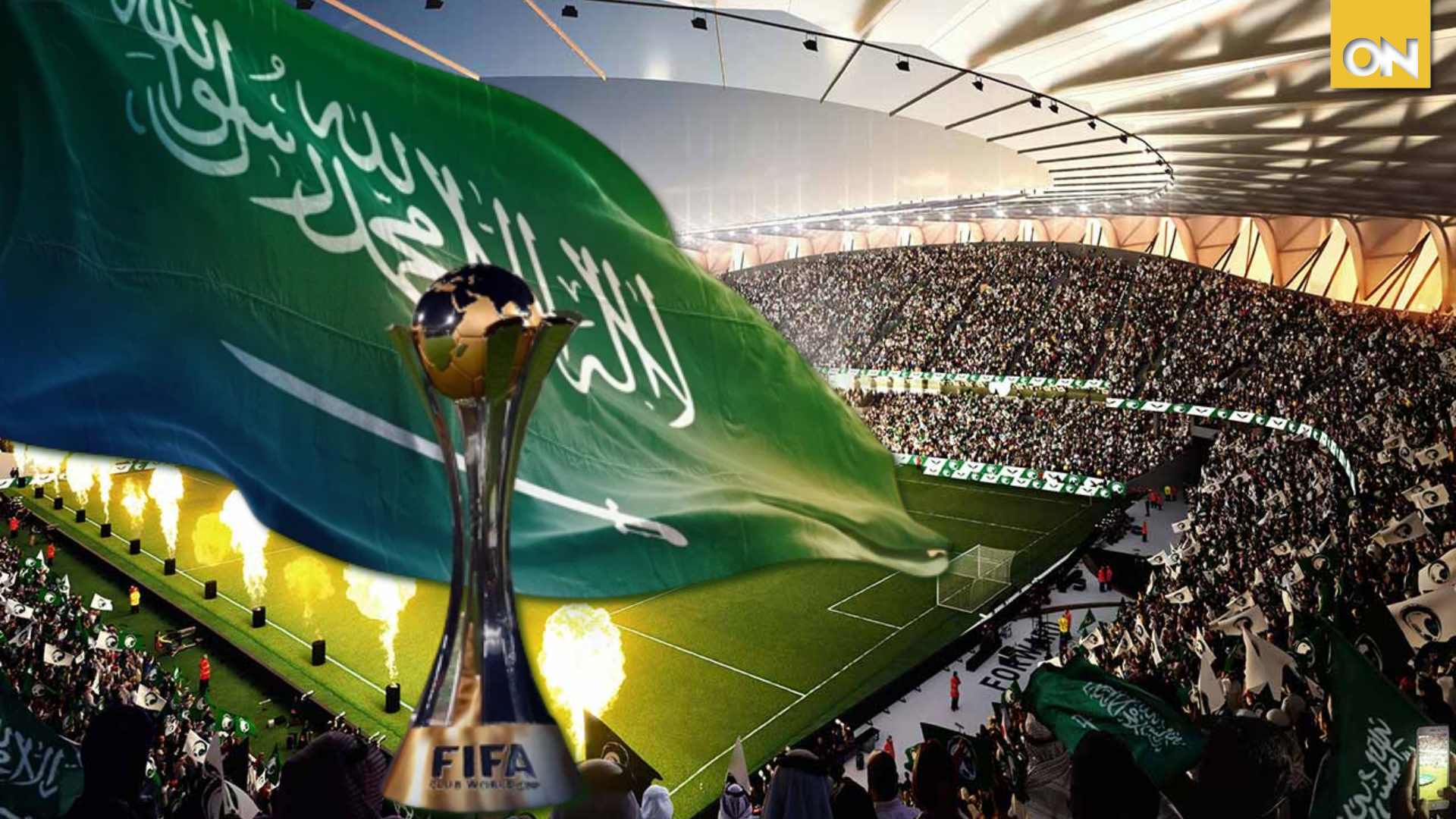 mundial de clubes