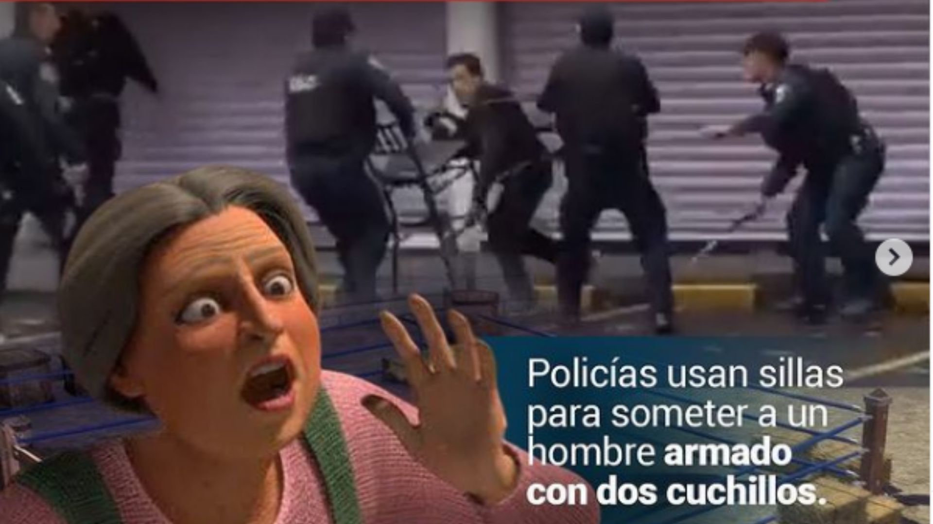 captura