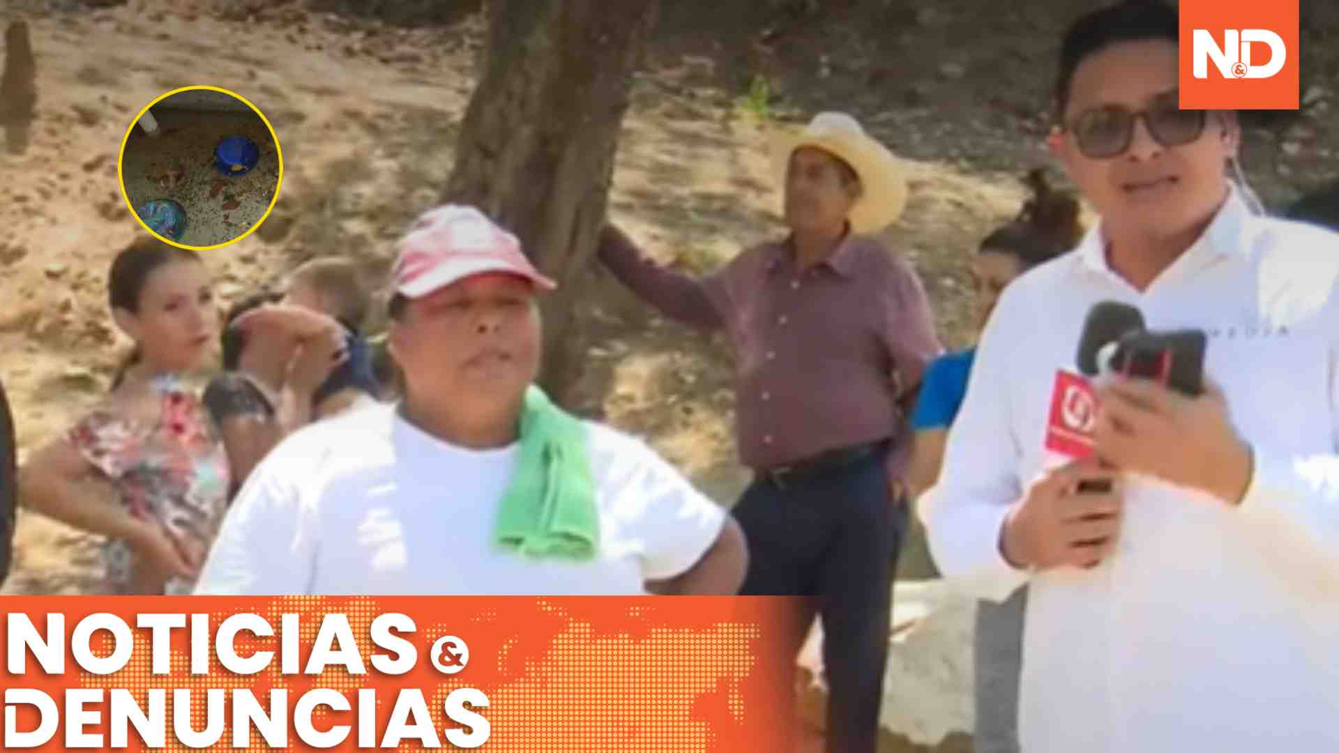 AGUA