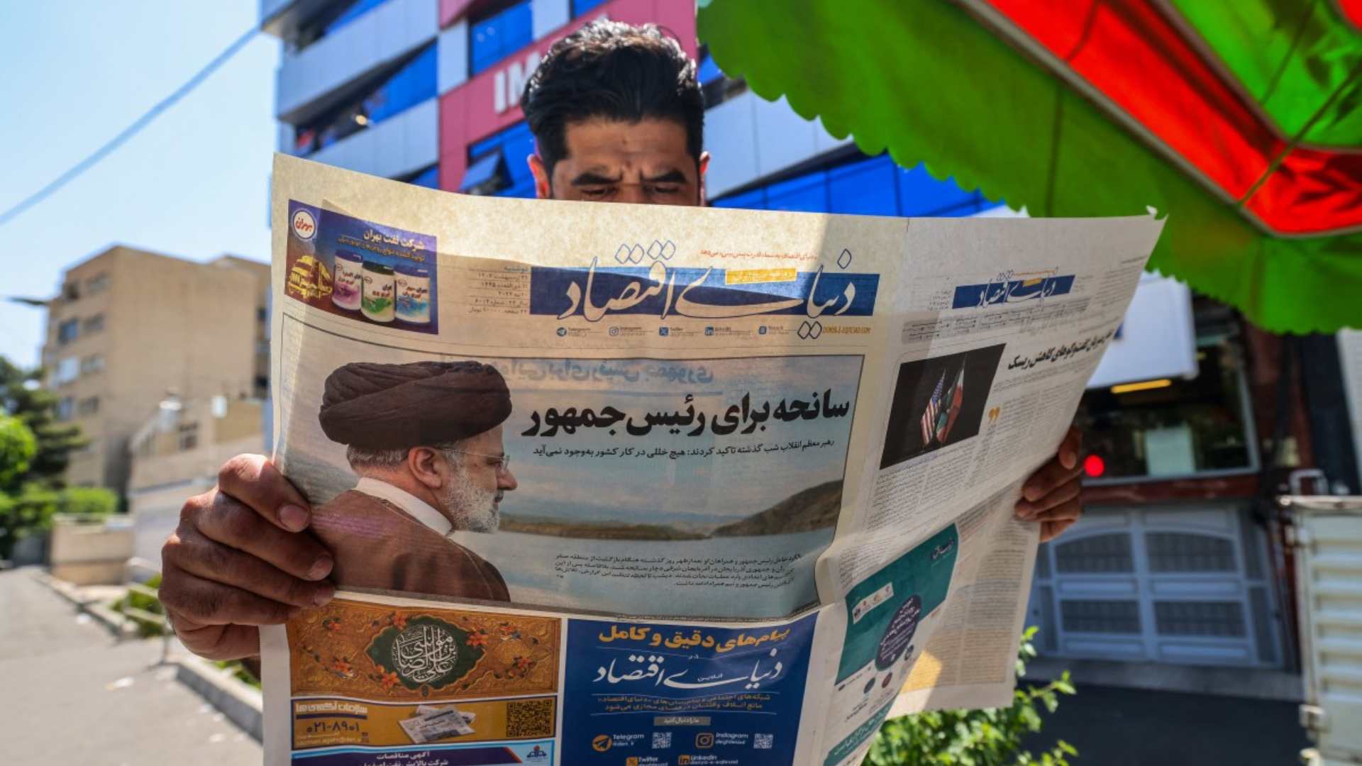 Muerte del presidente iraní; reacciones de líderes mundiales