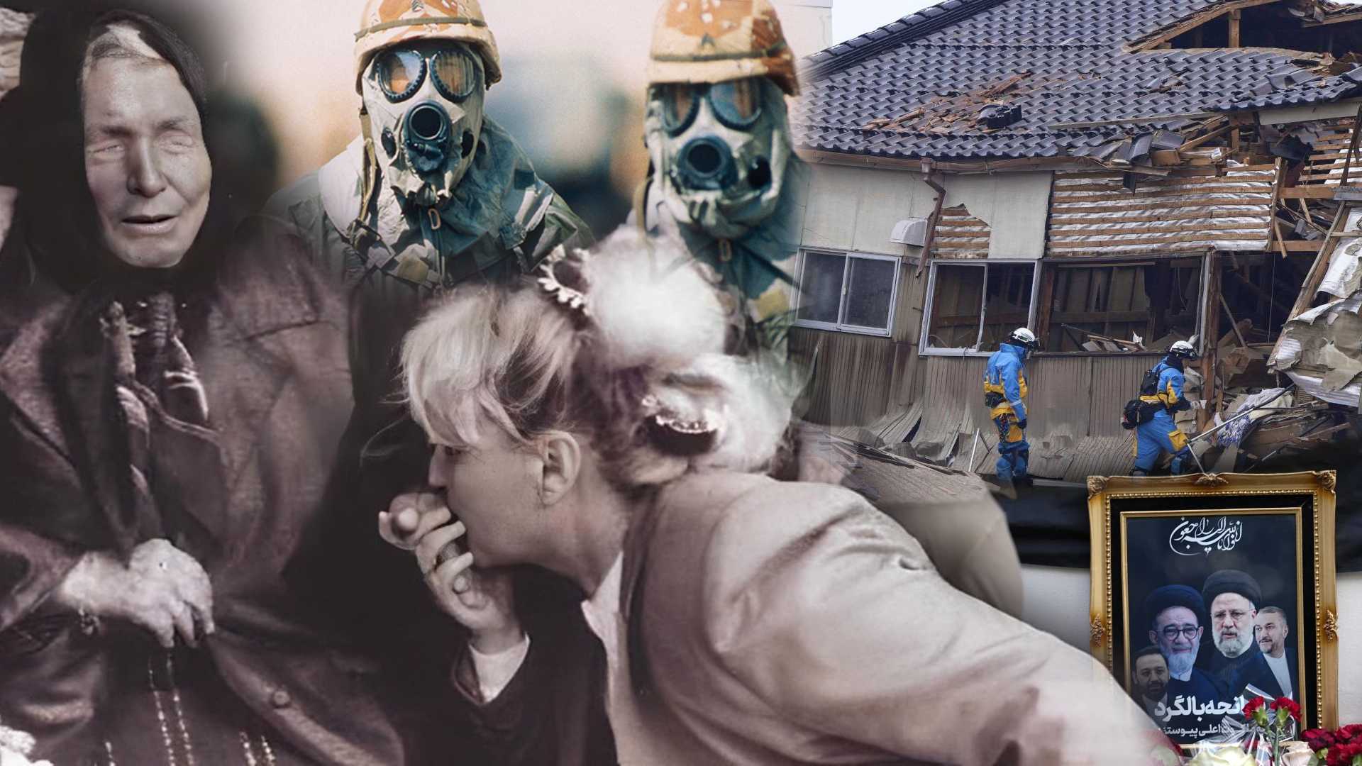 Baba Vanga