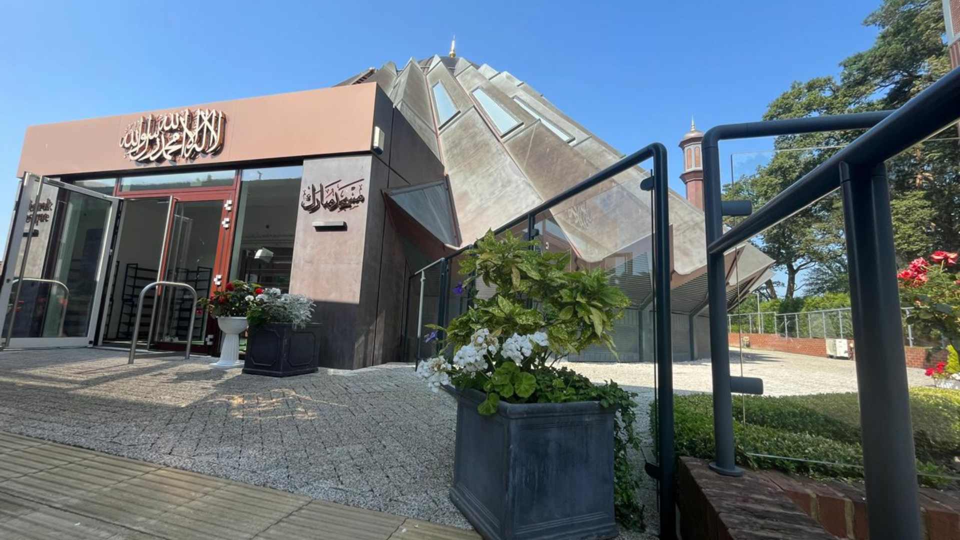 mubarak