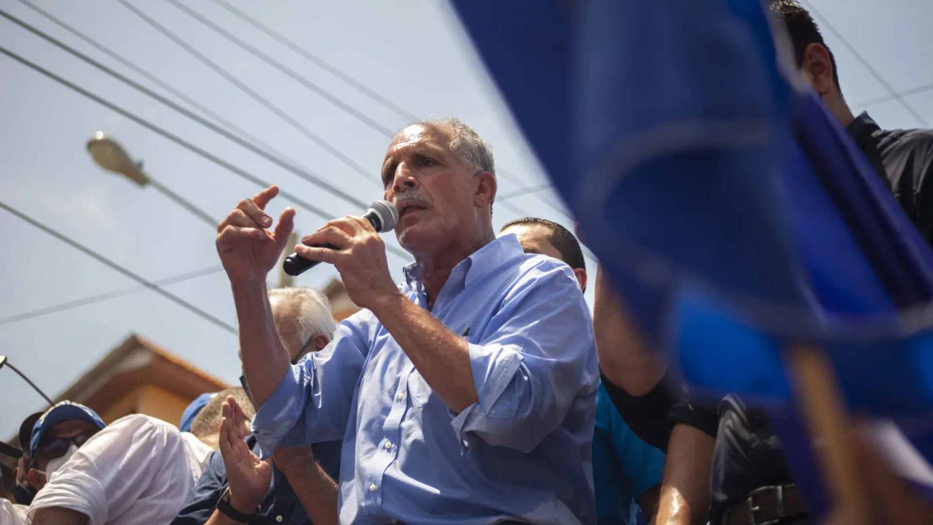 Nasry Asfura requerimiento fiscal