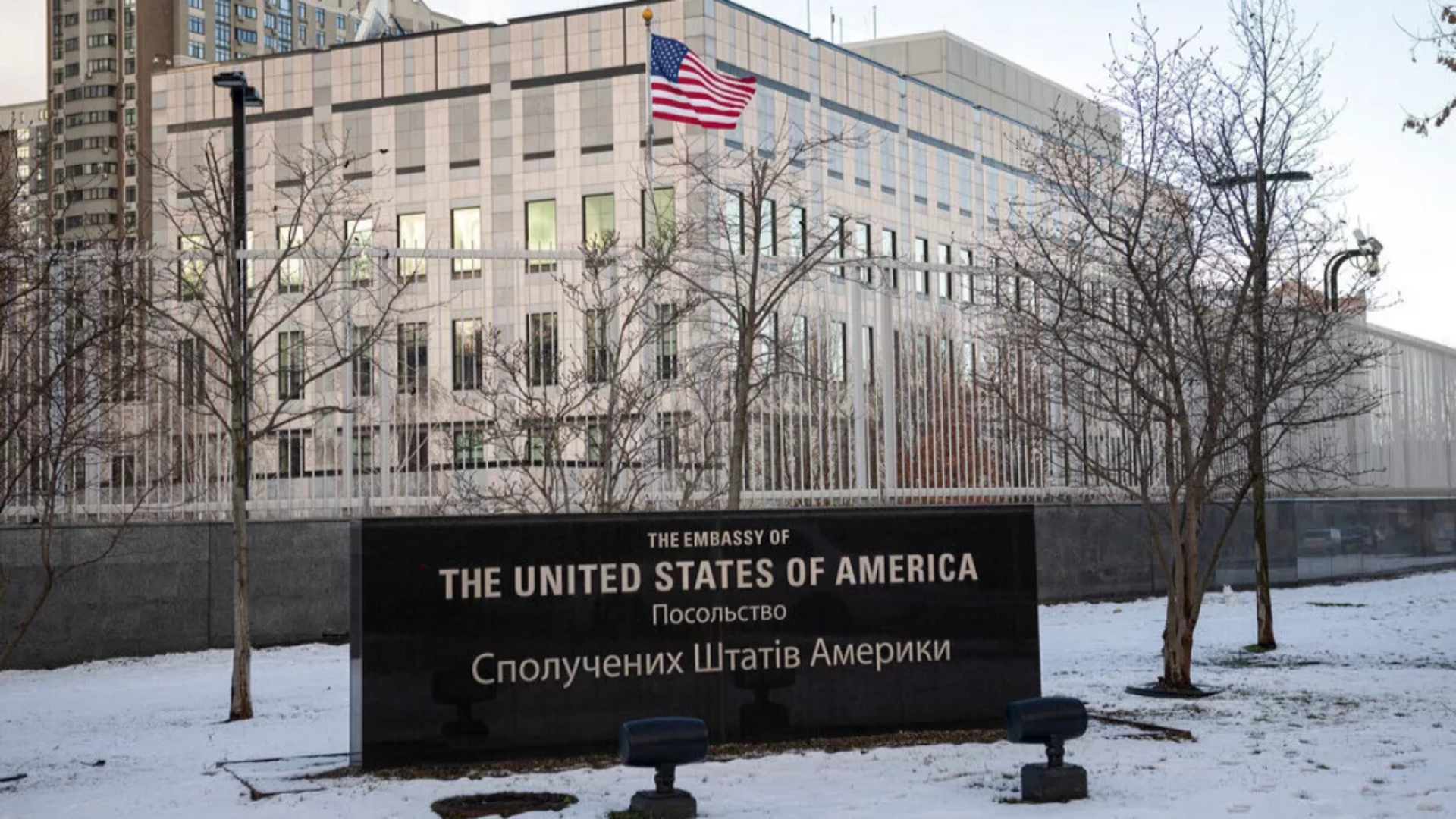 Embajada de Estados Unidos en Ucrania cierra posibles ataques