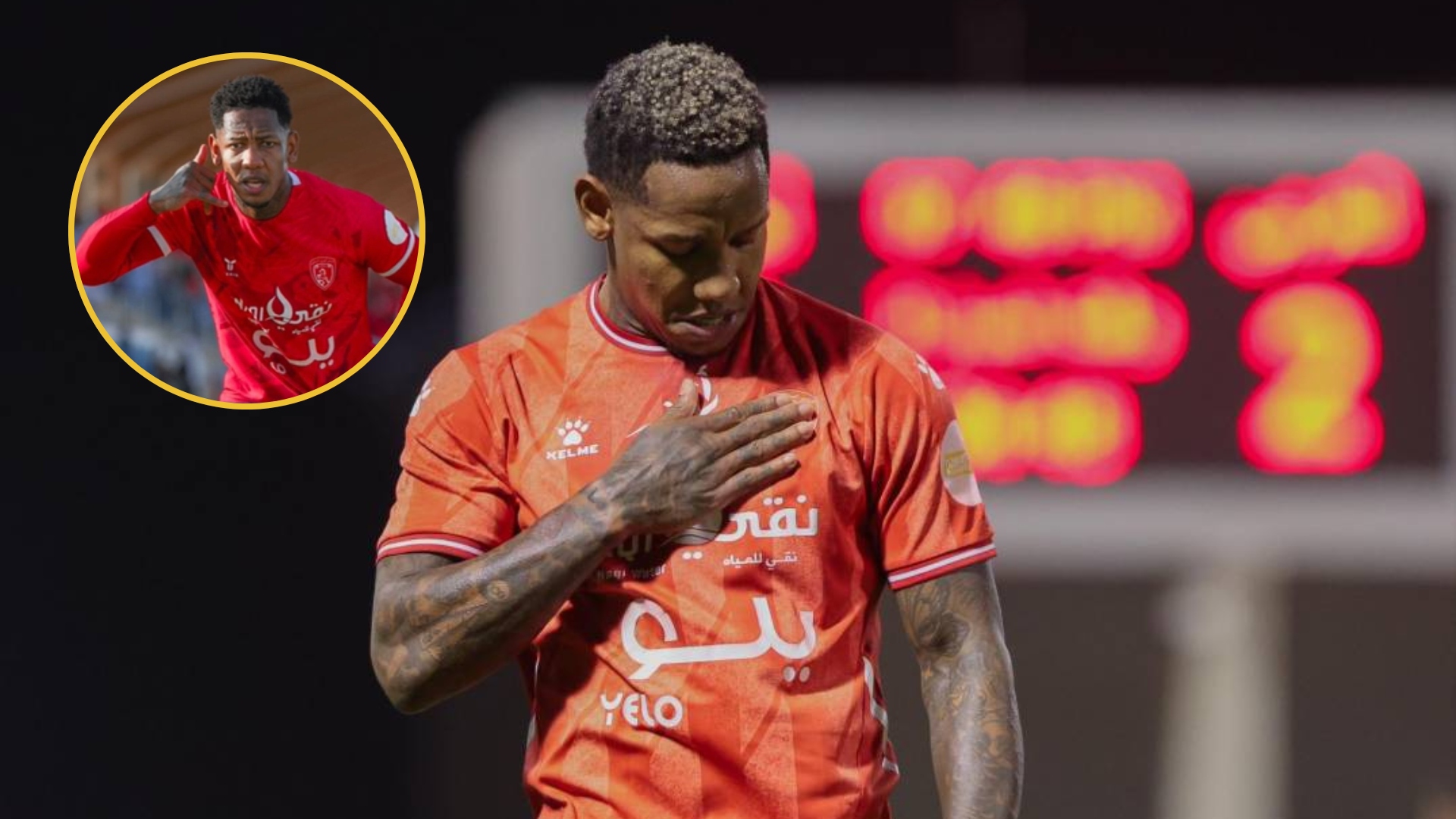 ¿Para Rueda? Romell Quioto anota gol en Arabia Saudita y deja fuerte mensaje