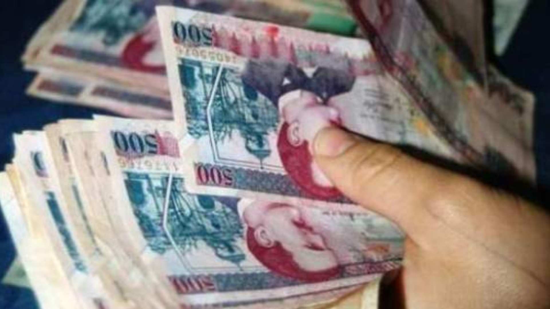 aguinaldo 2024 en honduras