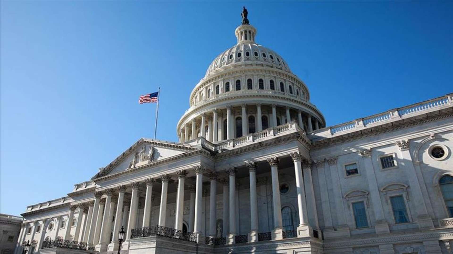 ¿Cómo van los resultados de la Cámara de Representantes en Estados Unidos?