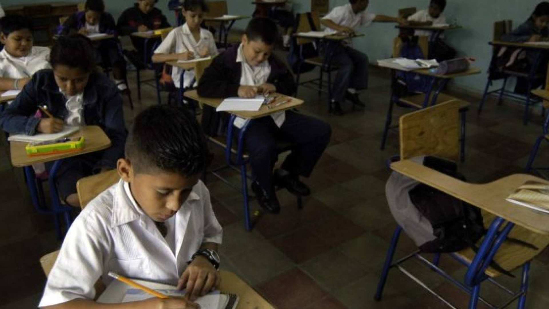 sistema de evaluación Honduras