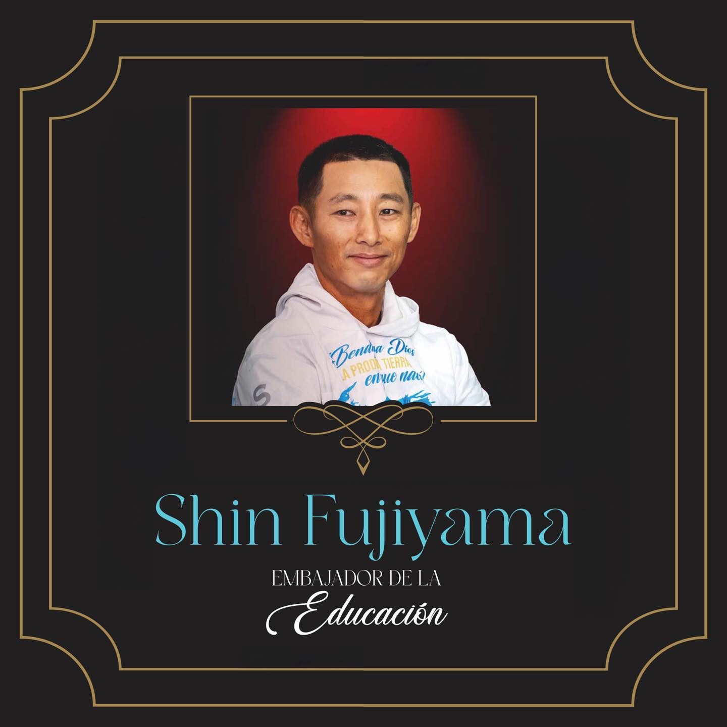 Shin Fujiyama