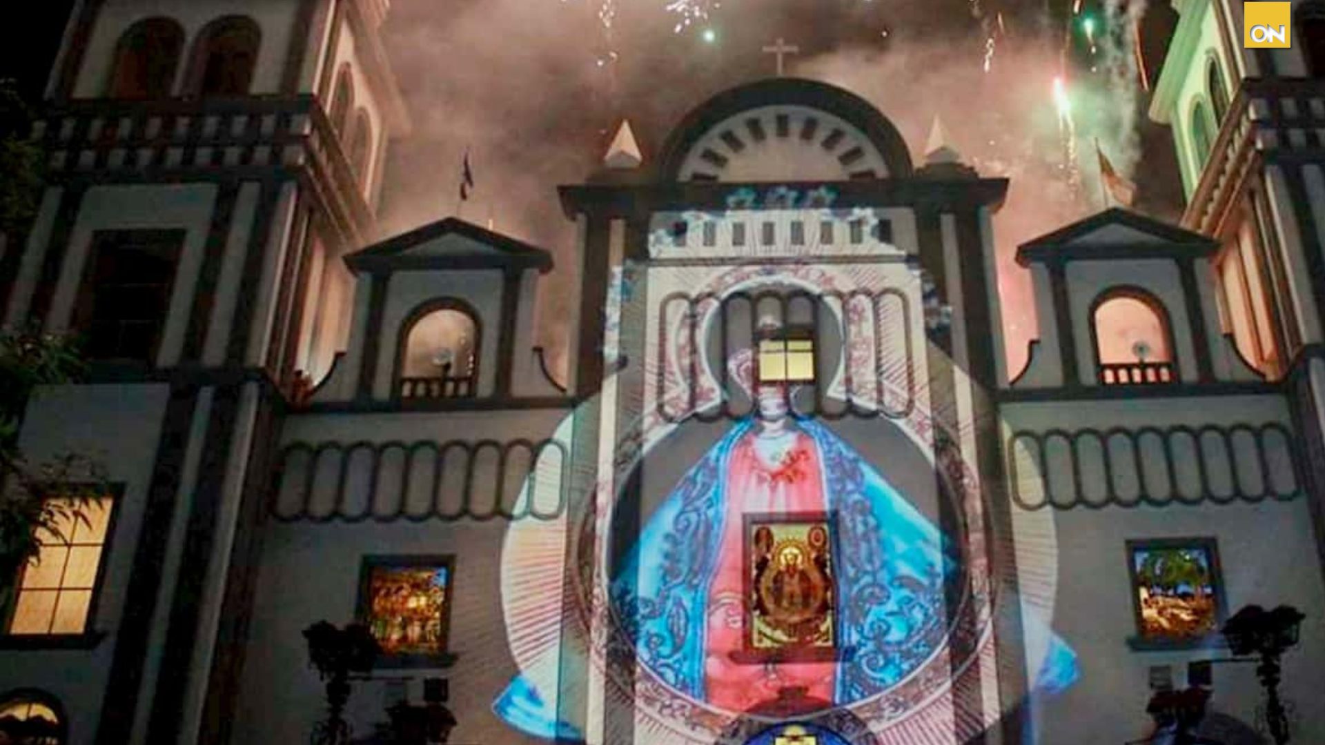 Agenda Virgen de Suyapa