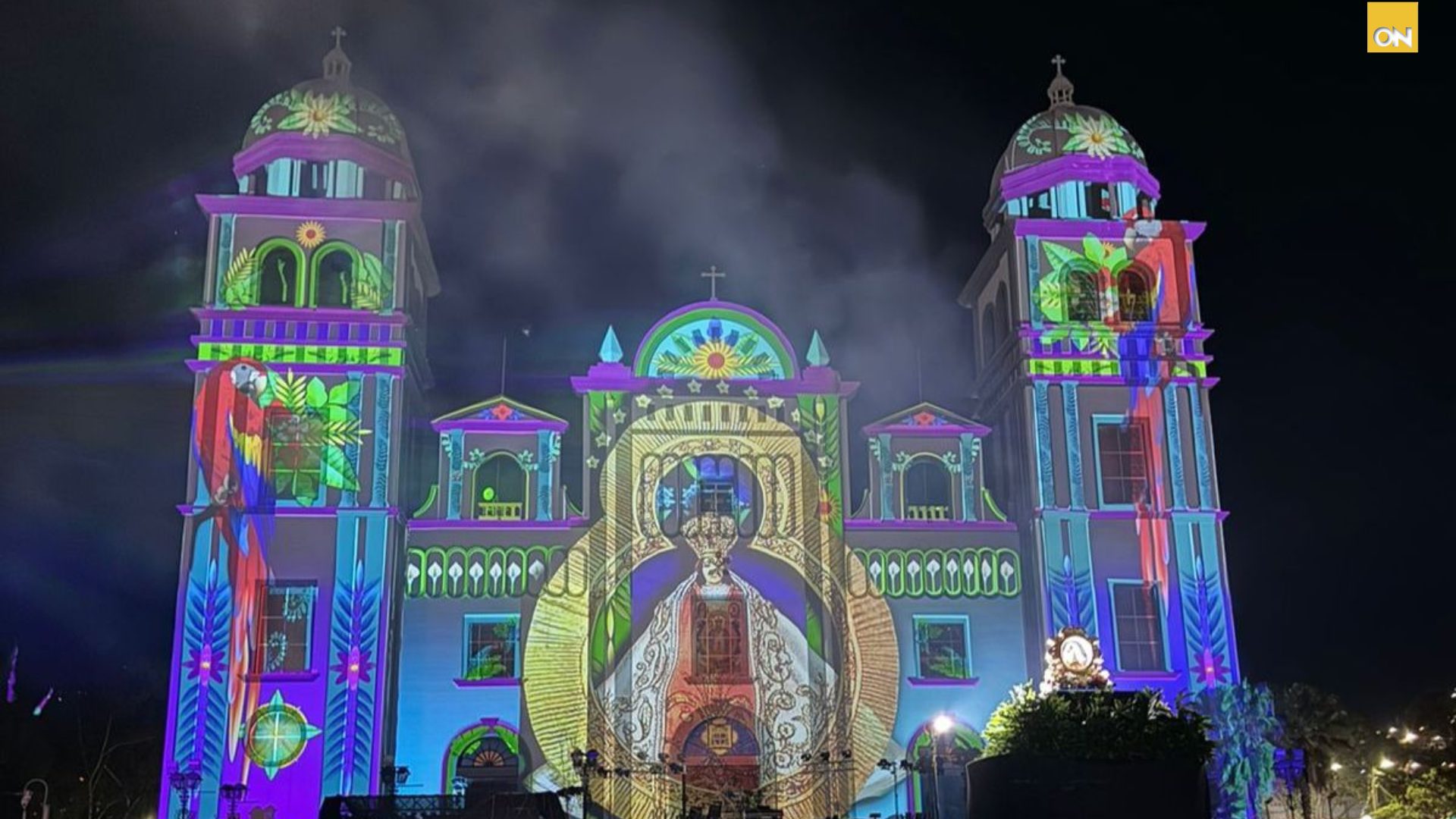 Virgen de Suayapa Basílica