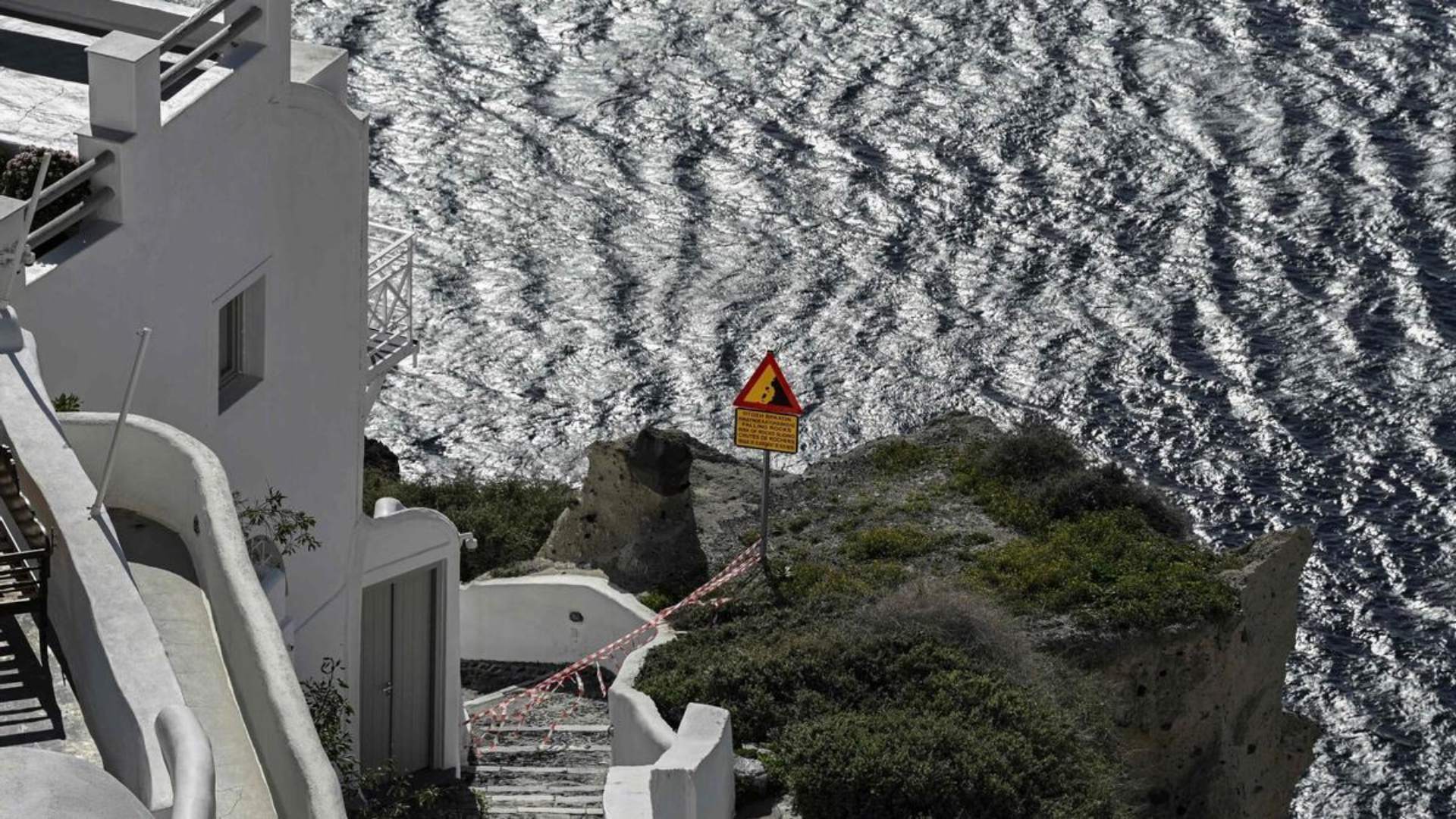 santorini