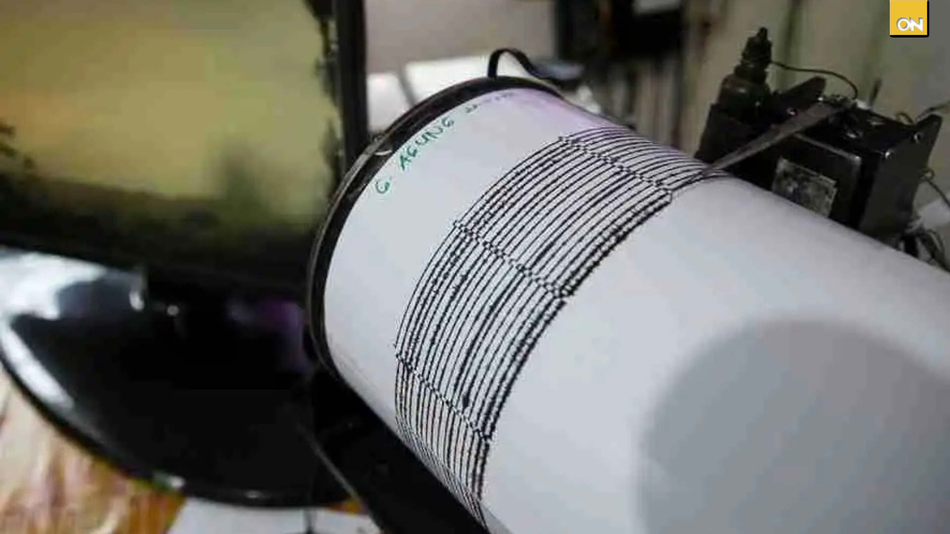 Temblor Honduras