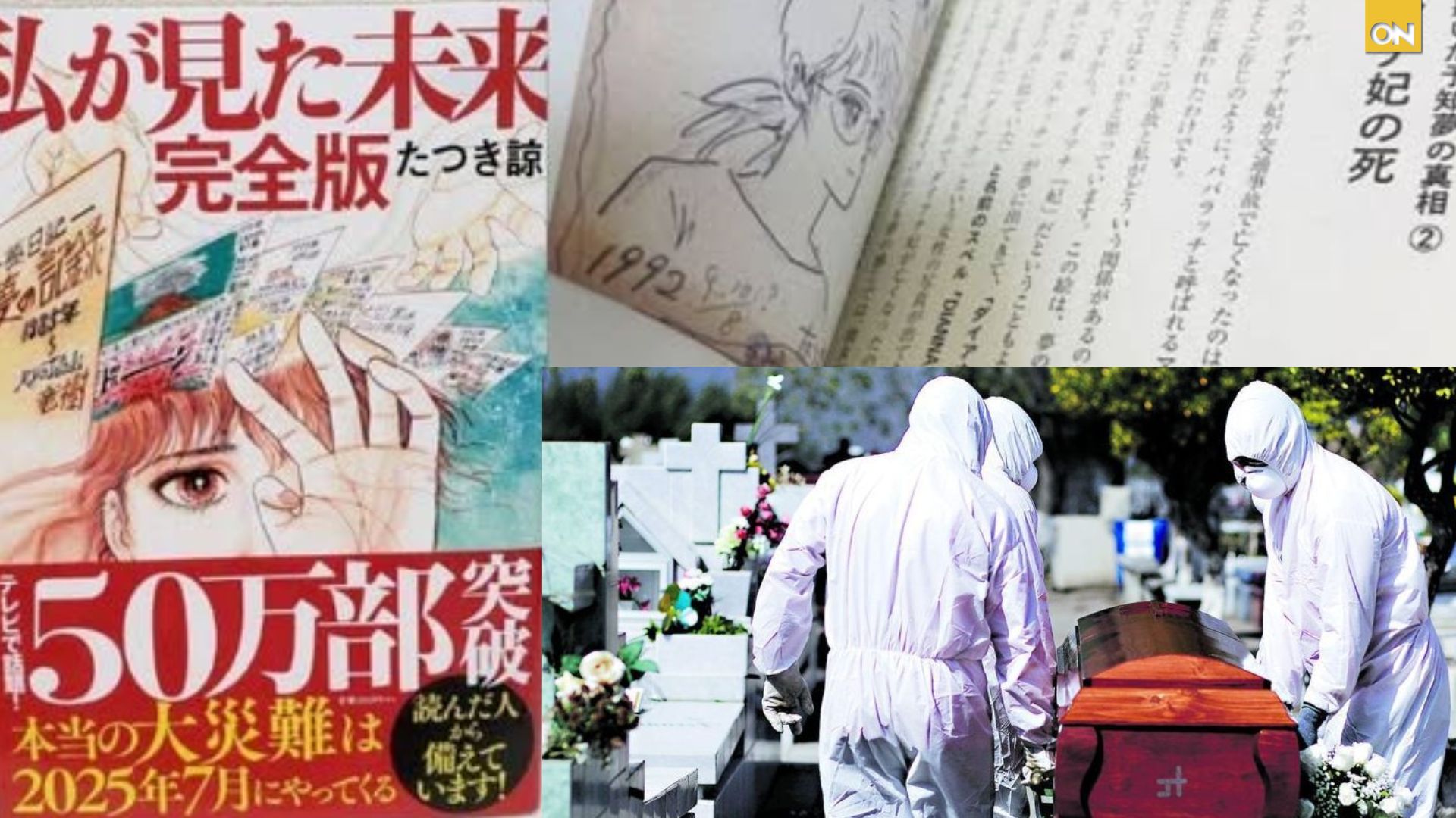 predicción mujer japonesa