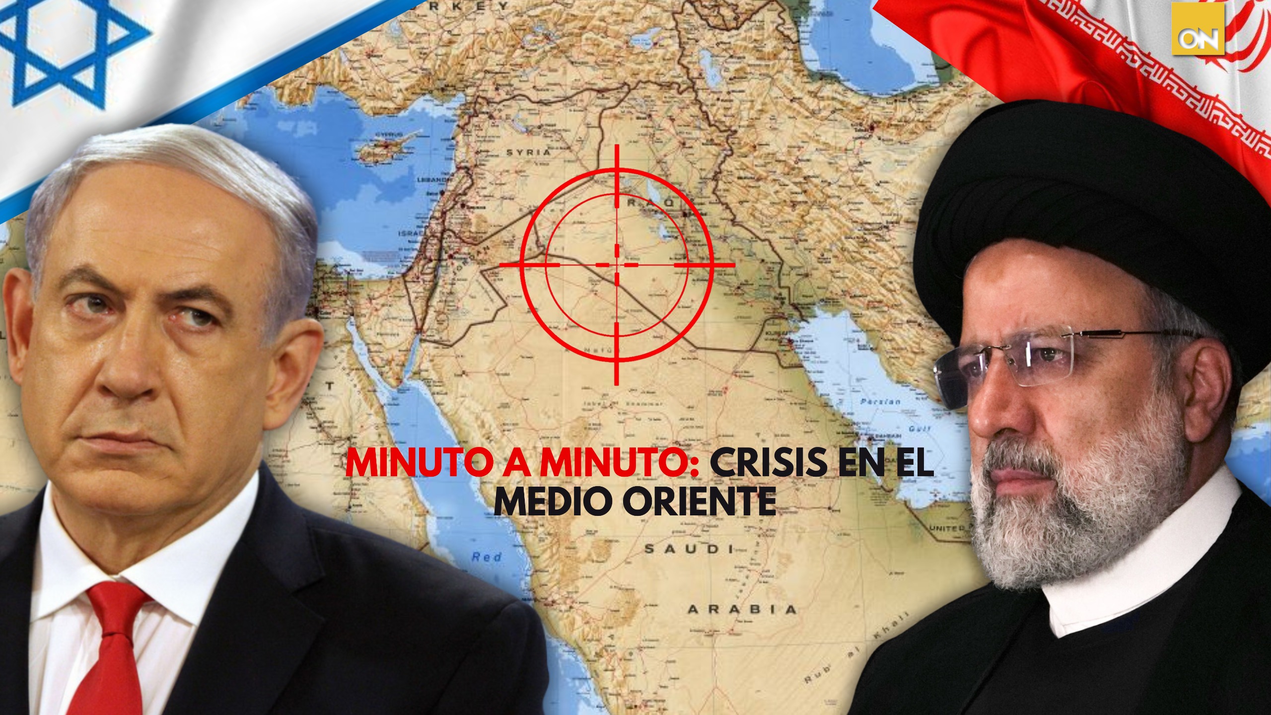 Crisis en el Medio Oriente