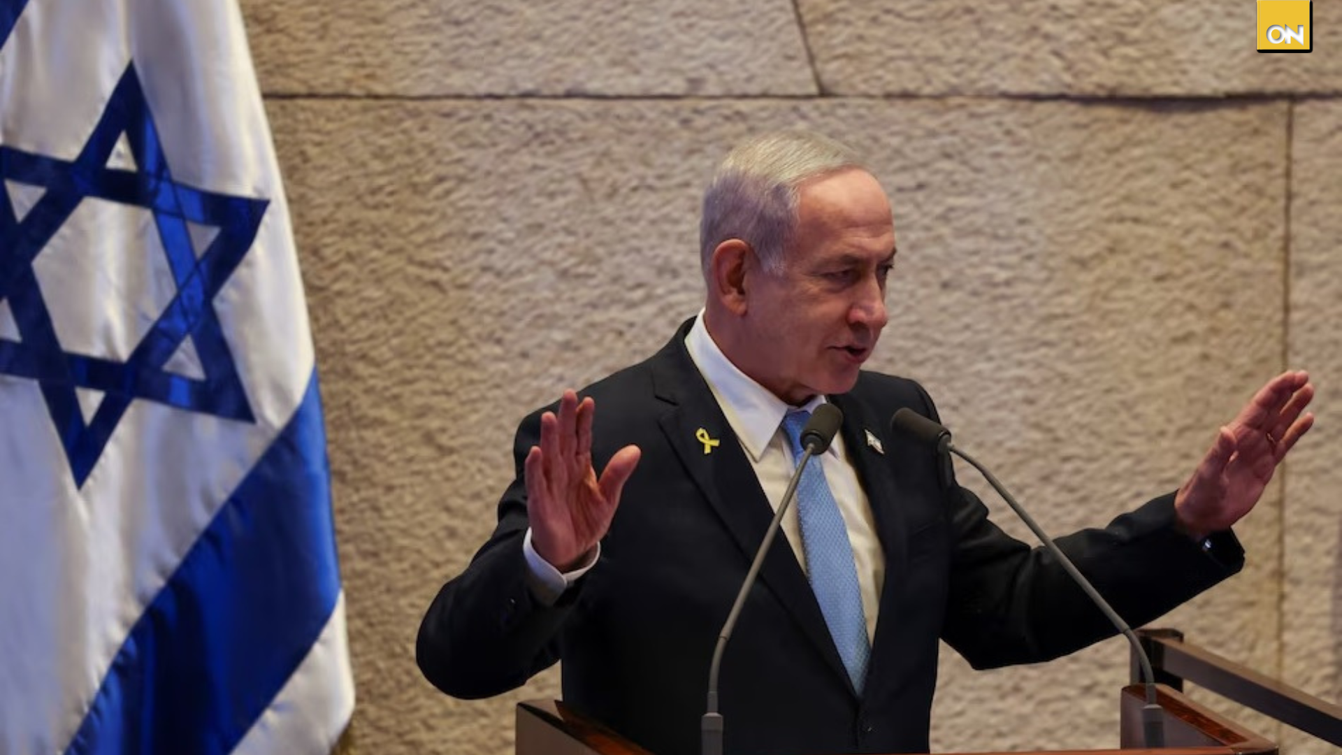 Netanyahu Irán