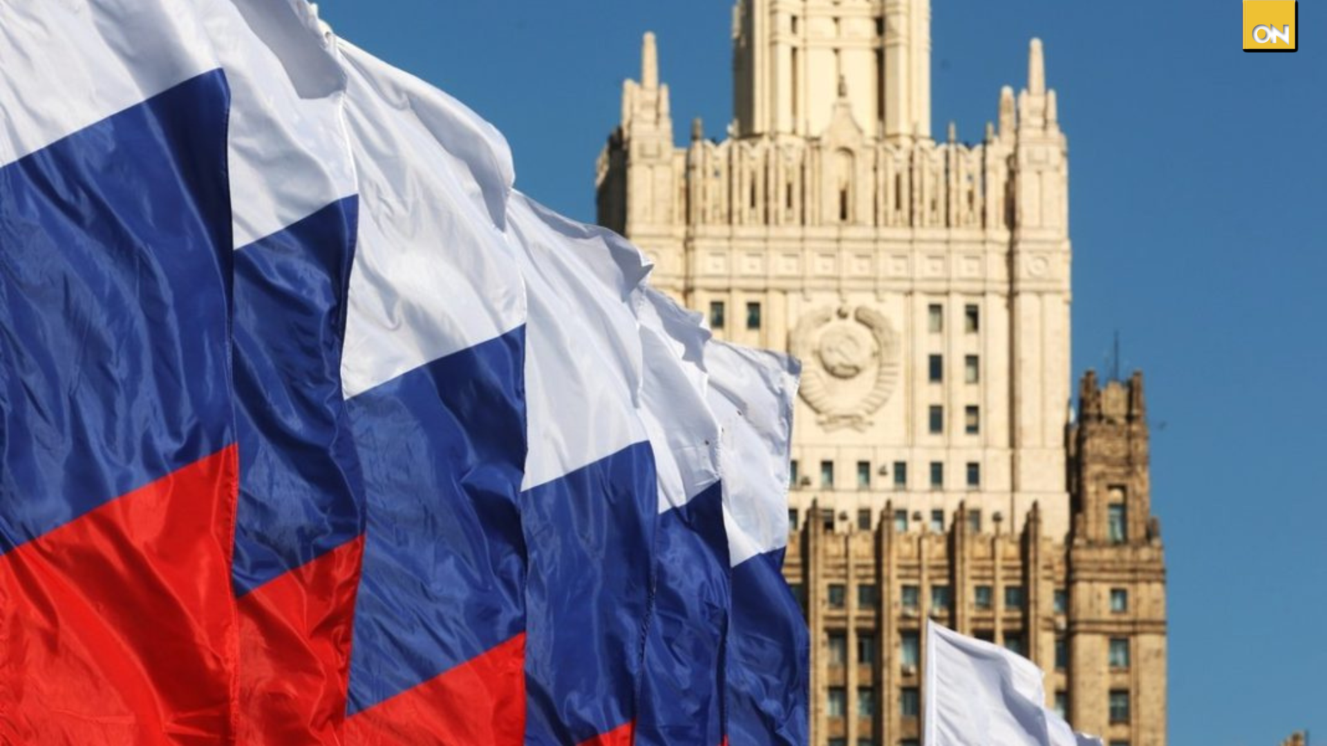 Rusia condena ataque EE.UU.