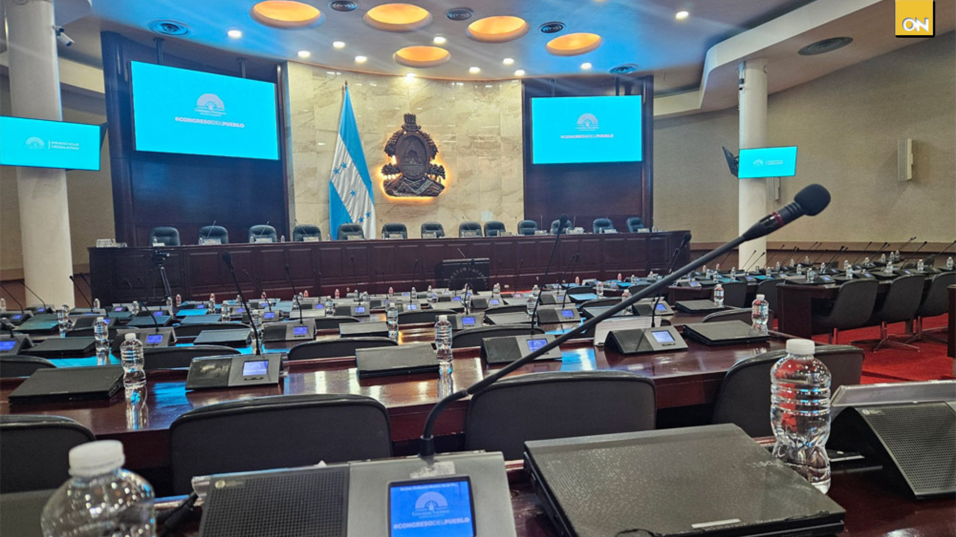 Congreso Nacional suspende sesiones