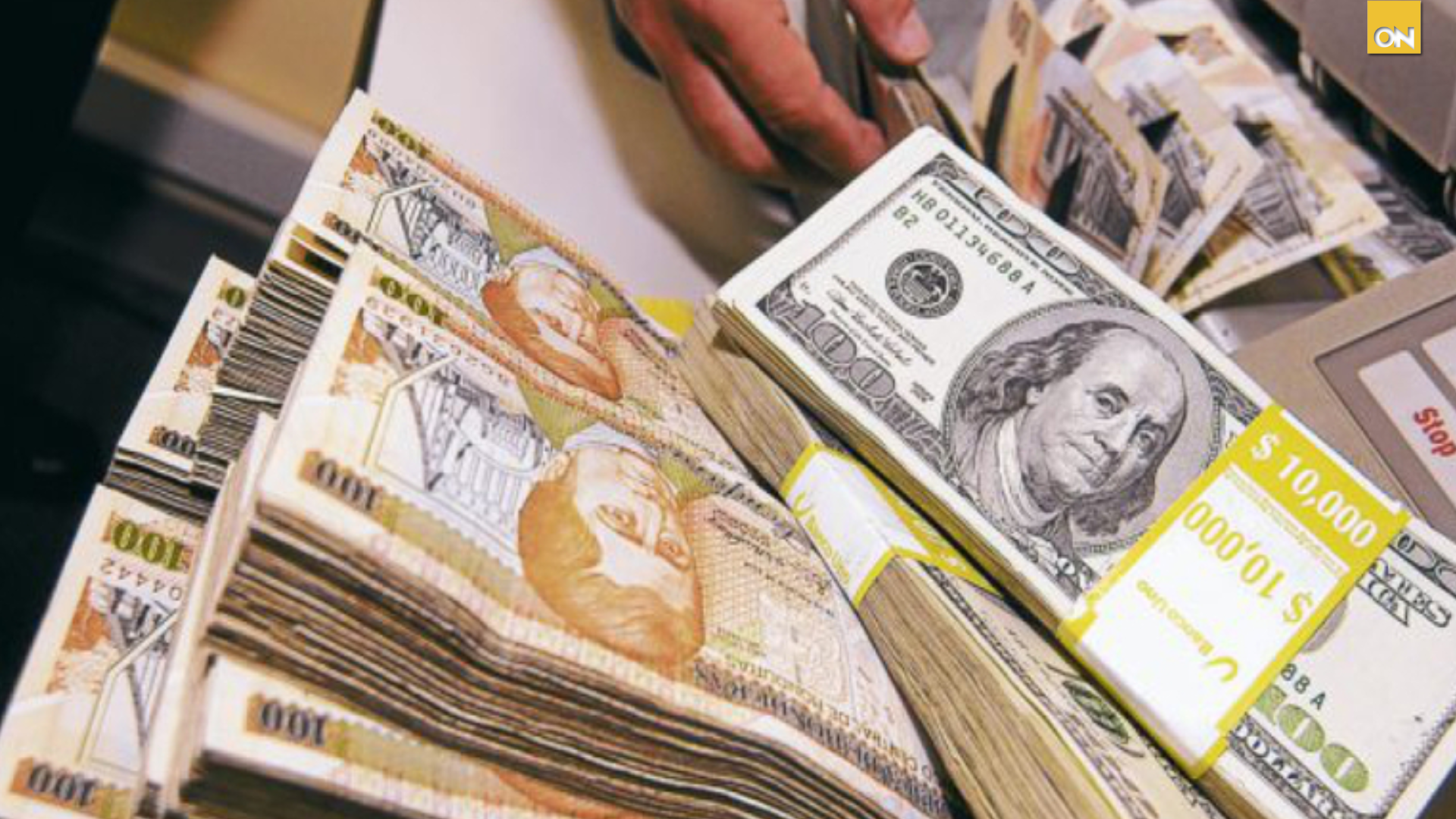 Nuevos fondos internacionales fortalecerán el sistema productivo, según economistas