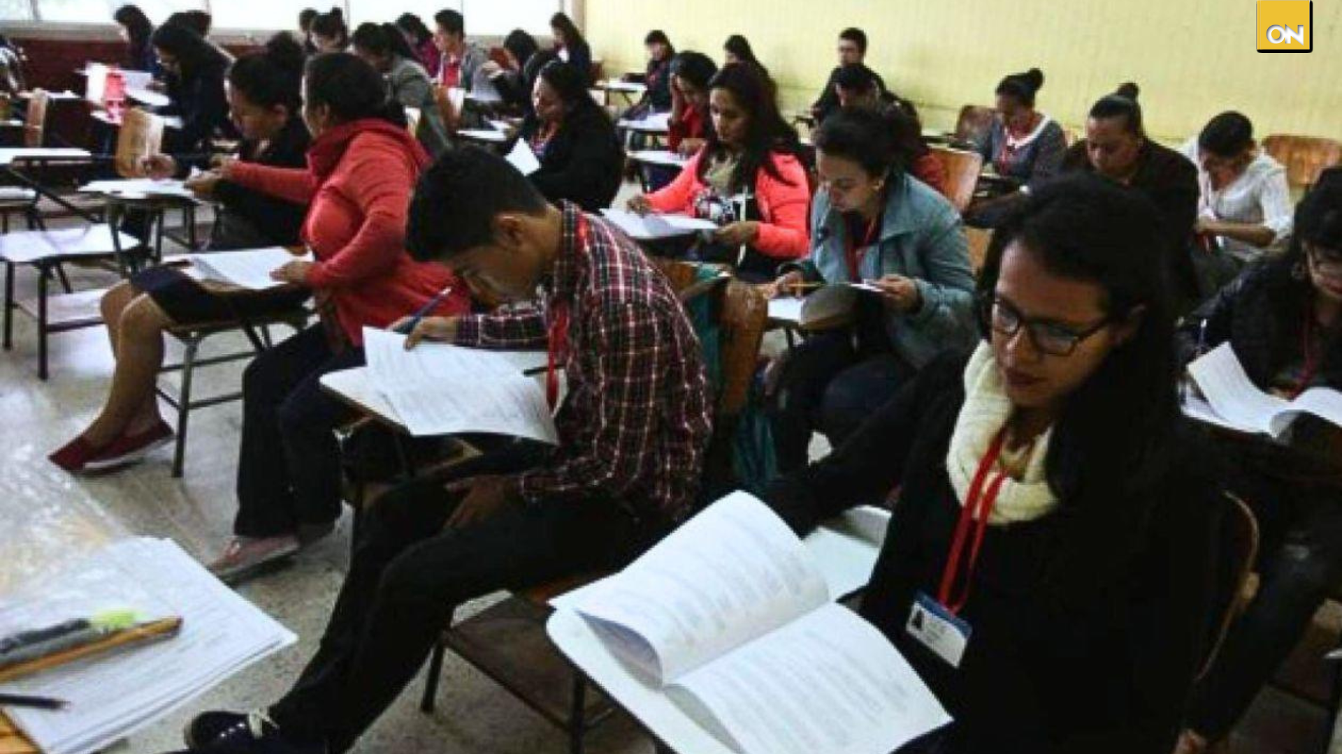 Inscripción concursos plazas docentes