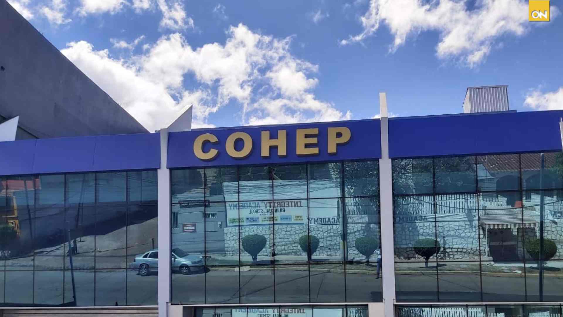 Empresarios piden al gobierno mantener acuerdo con el Fondo Monetario Internacional