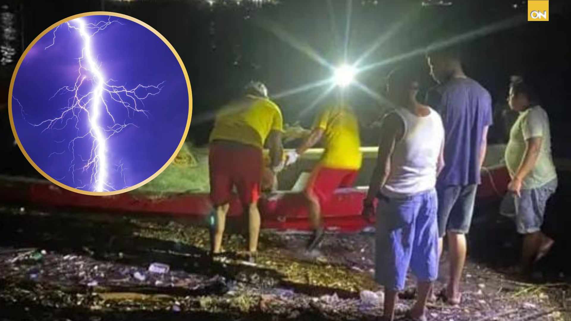 Rayo Pescador Omoa