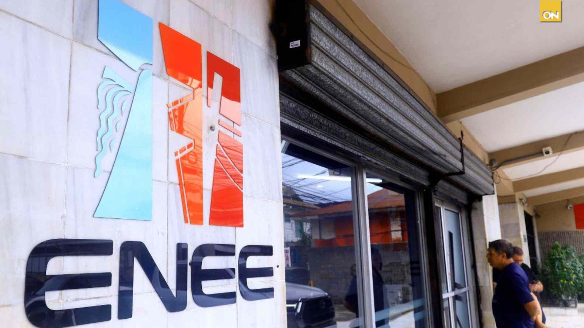 ENEE emergencia Honduras