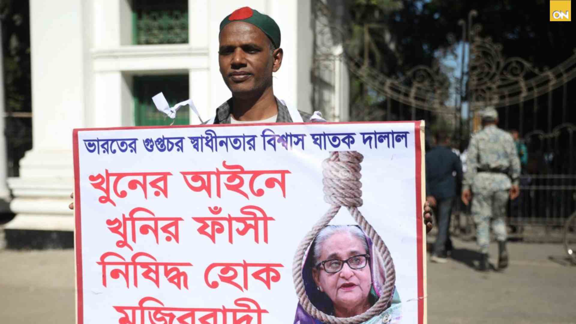 Sheikh Hasina