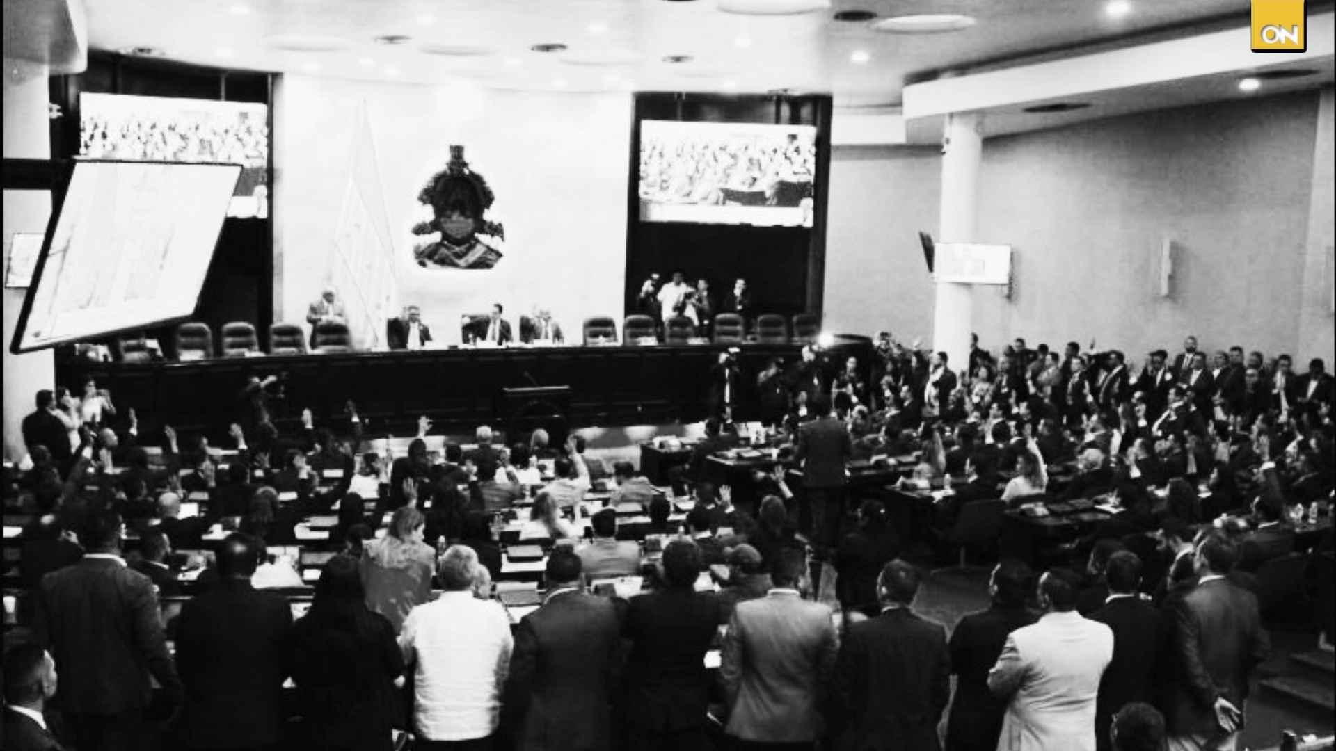 ¿Cuándo fue la última vez que el Congreso Nacional se realizó una toma de posesión presidencial
