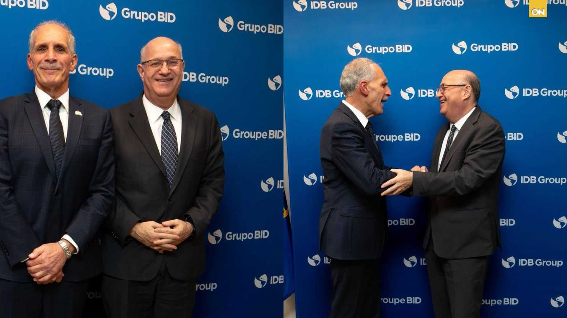 Nasry Asfura, sostuvo una reunión de trabajo con Ilan Goldfajn, presidente del Banco Interamericano de Desarrollo (BID)