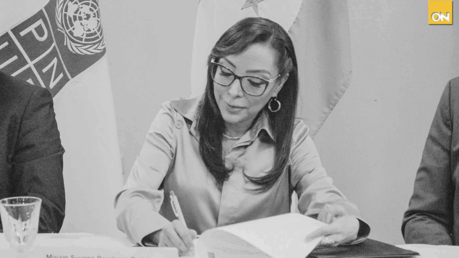 Útimas fotos de la magistrada Miriam Barahona antes de su muerte