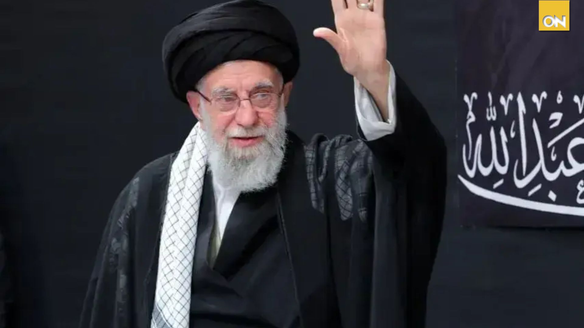 líder iraní Ali Jameneí