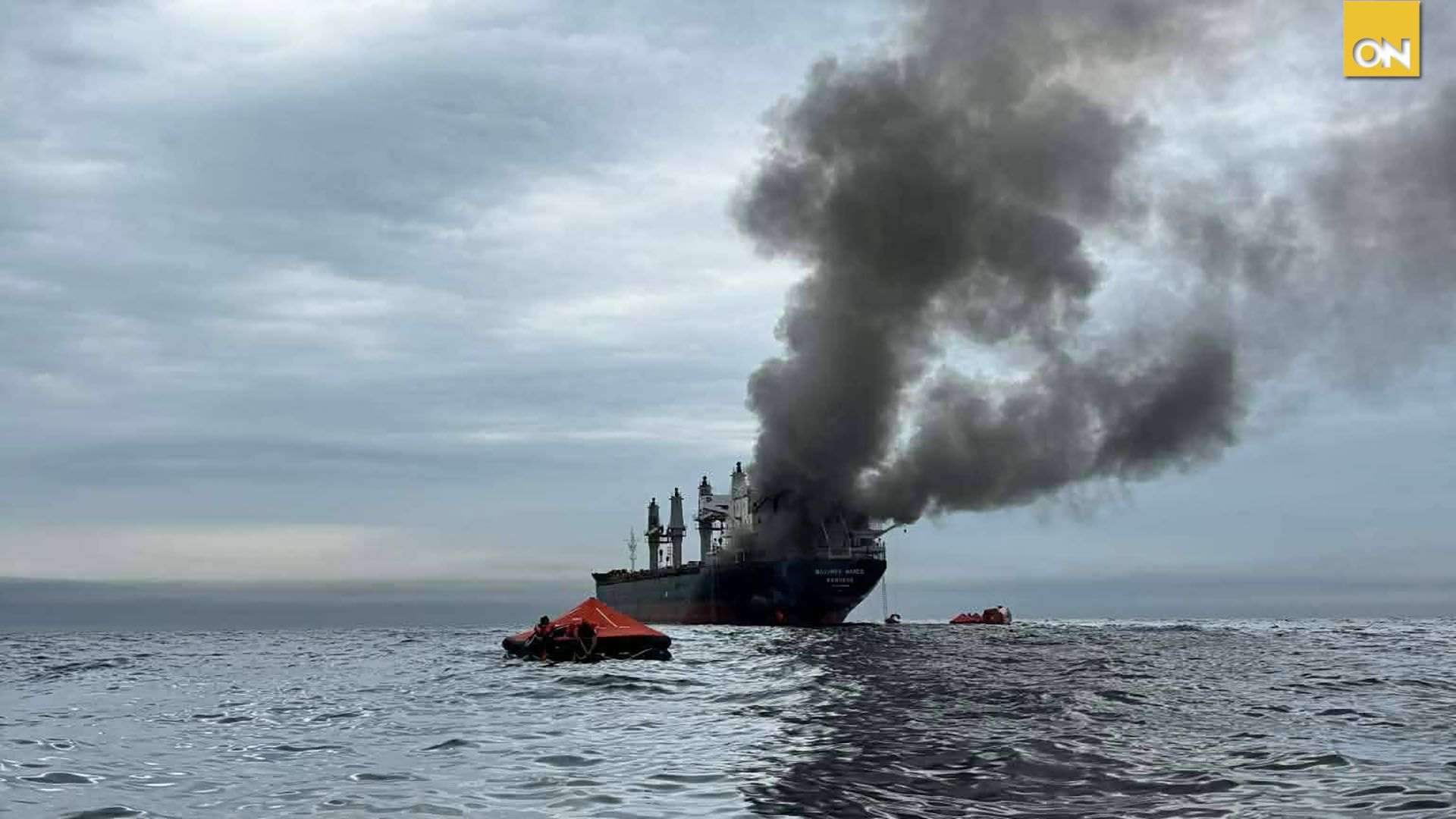 barcos graneleros Estrecho de Ormuz