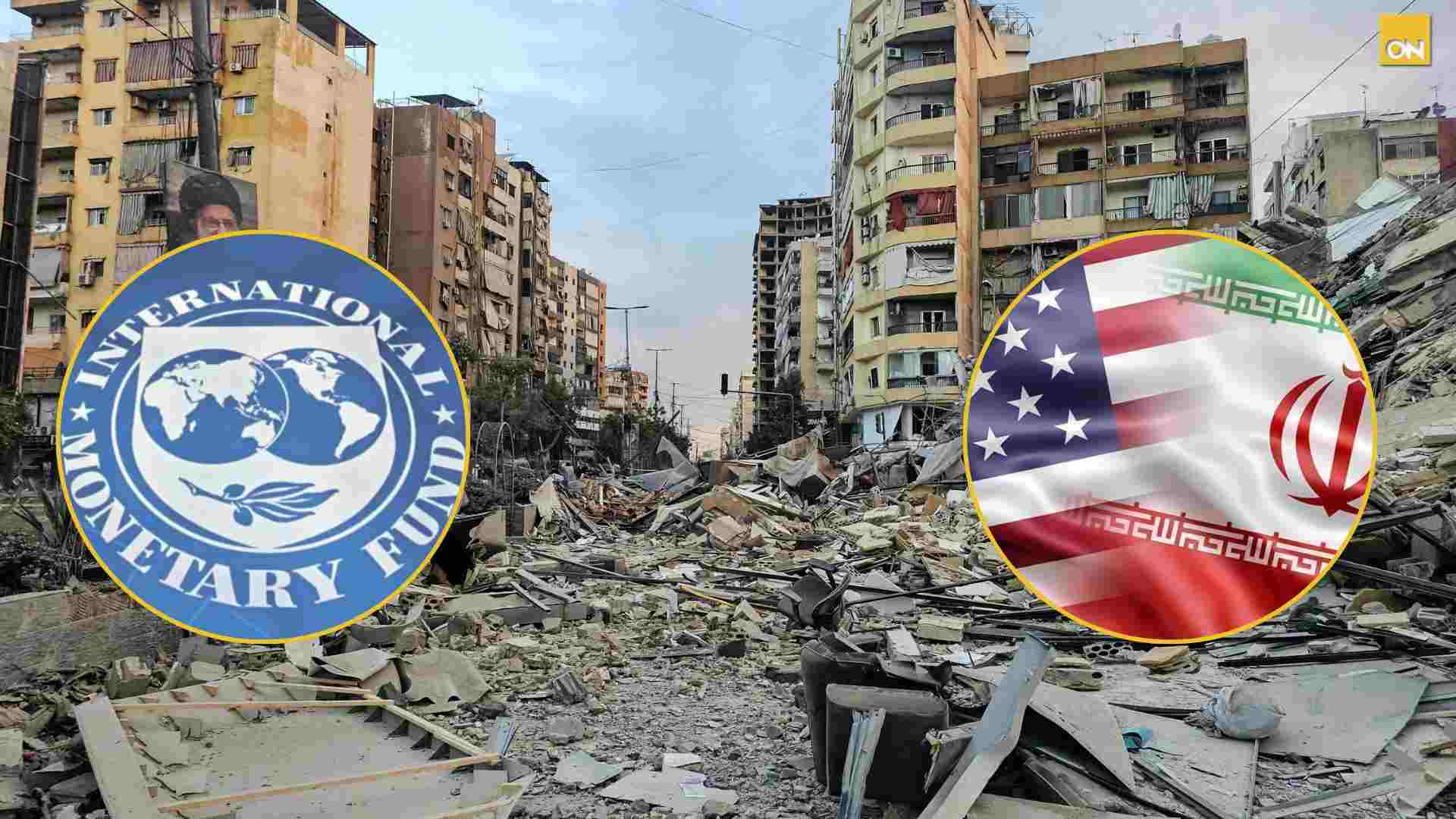FMI guerra Irán economía